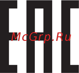 Supra 20MW70 [12/16] Информация о сертификации