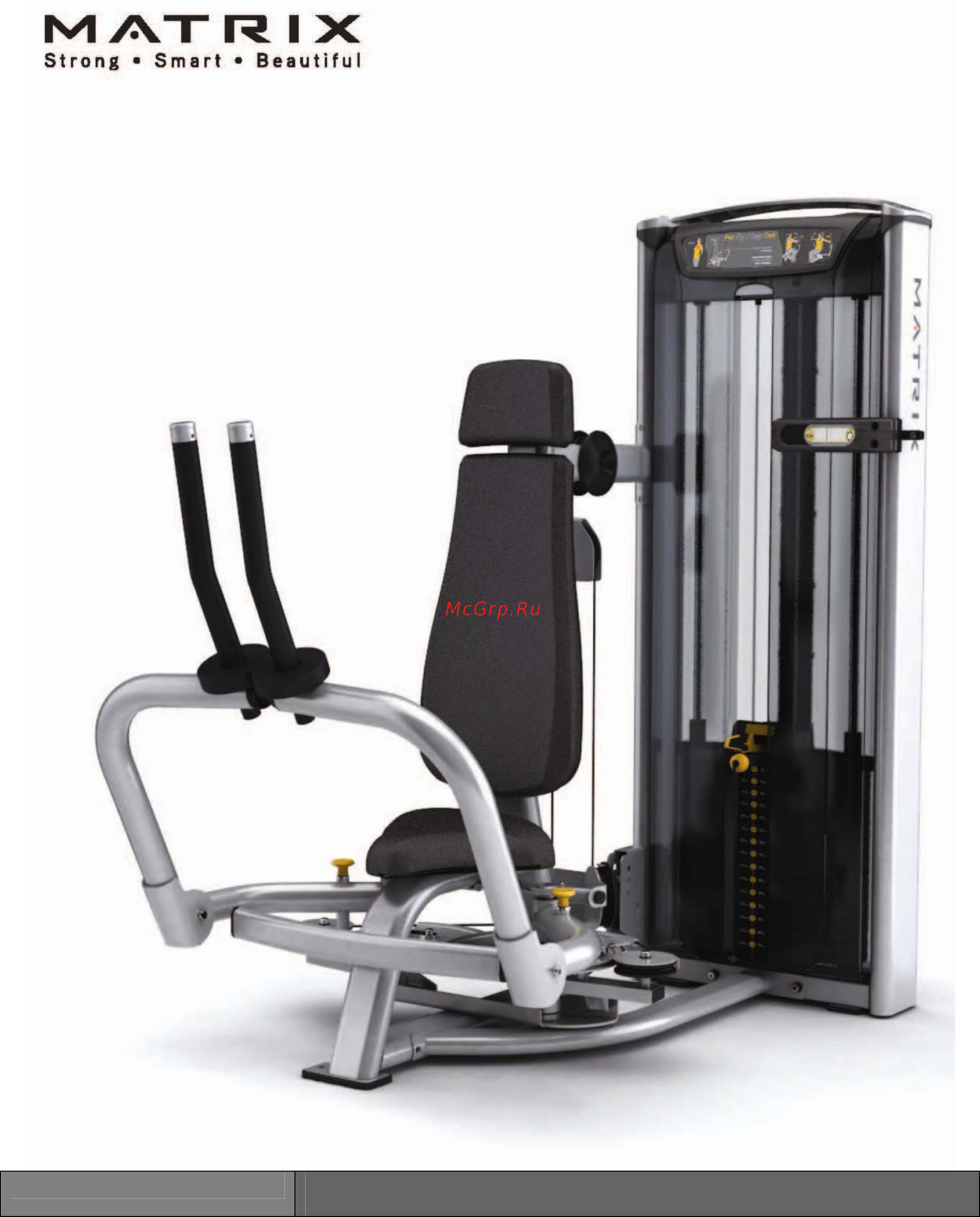 Matrix Versa VS-S22H Инструкция по эксплуатации онлайн