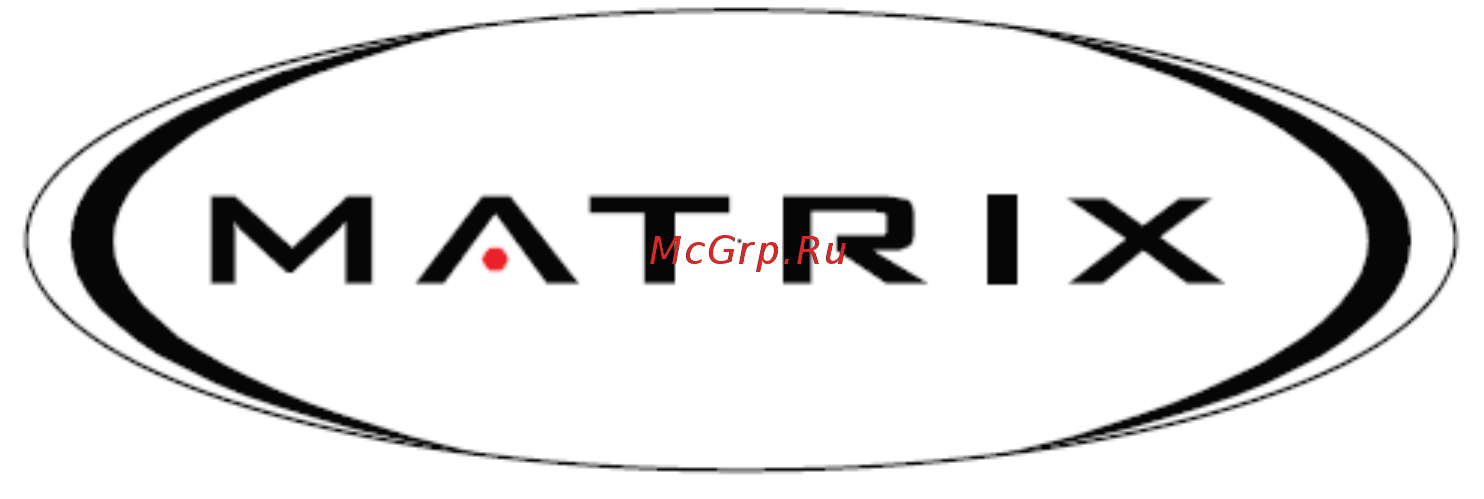 Matrix G3 S23 Инструкция по эксплуатации онлайн