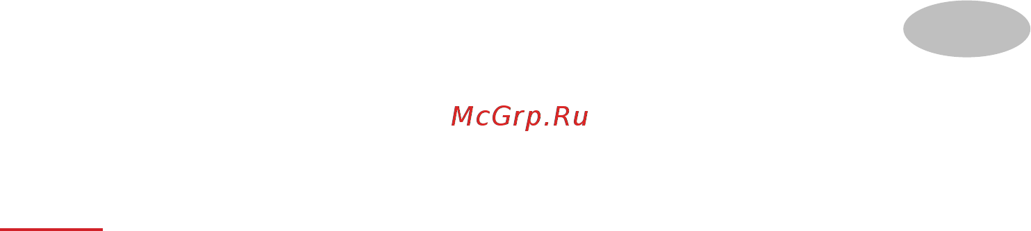 Nord T 273 IX [9/48] Корисні поради і рекомендації
