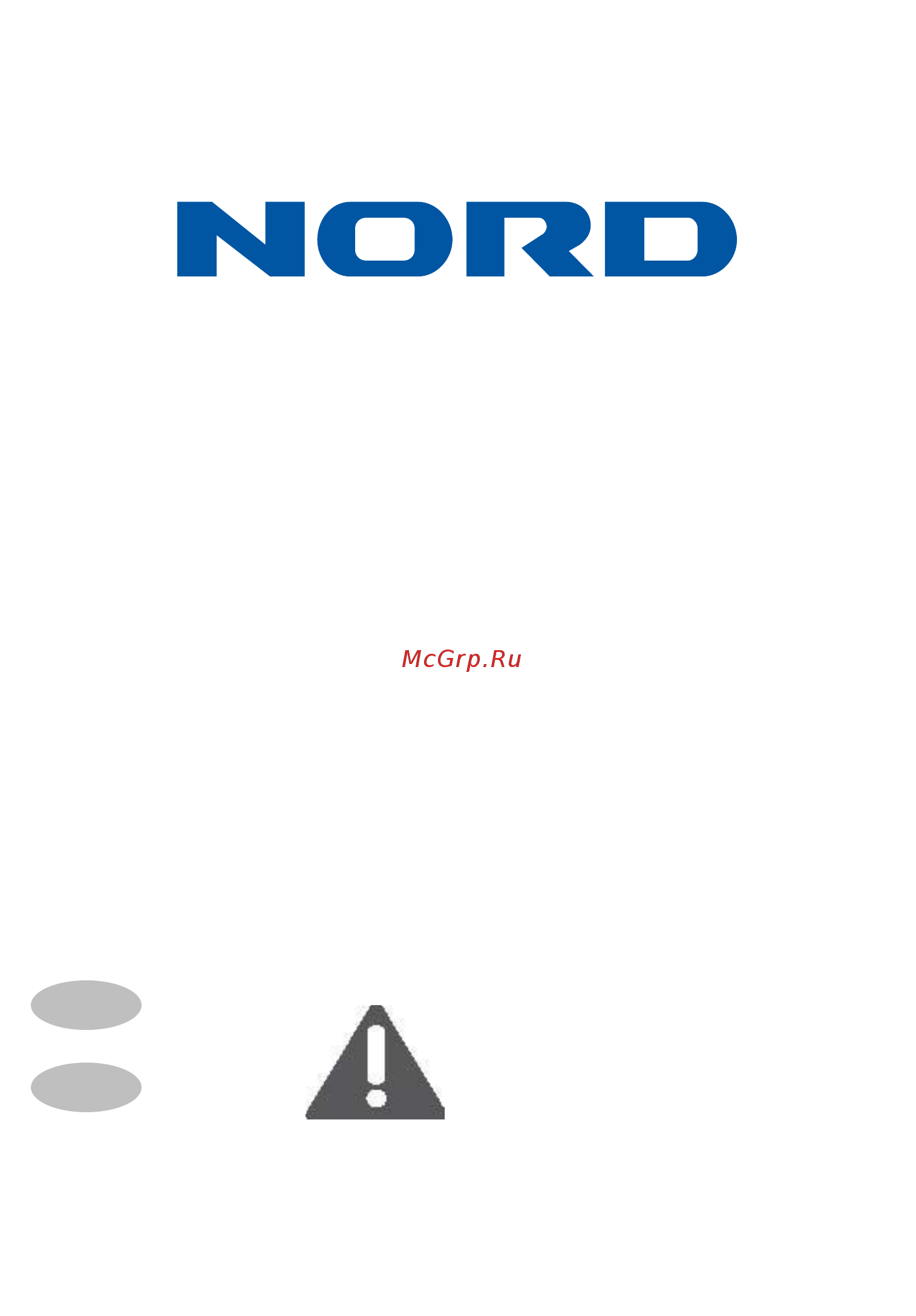 Nord F 156 S Инструкция по эксплуатации онлайн