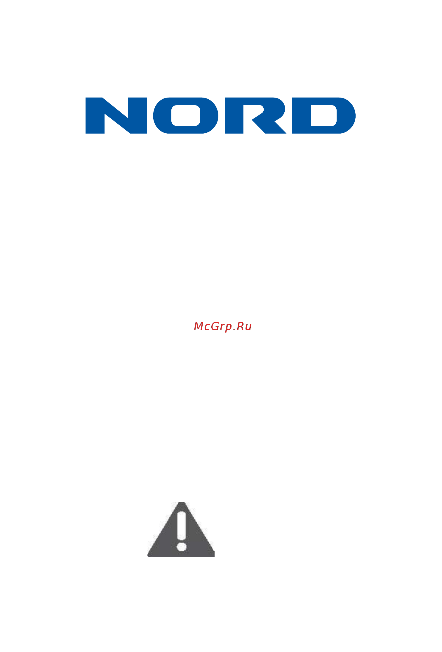 Nord F 155 IX Инструкция по эксплуатации онлайн