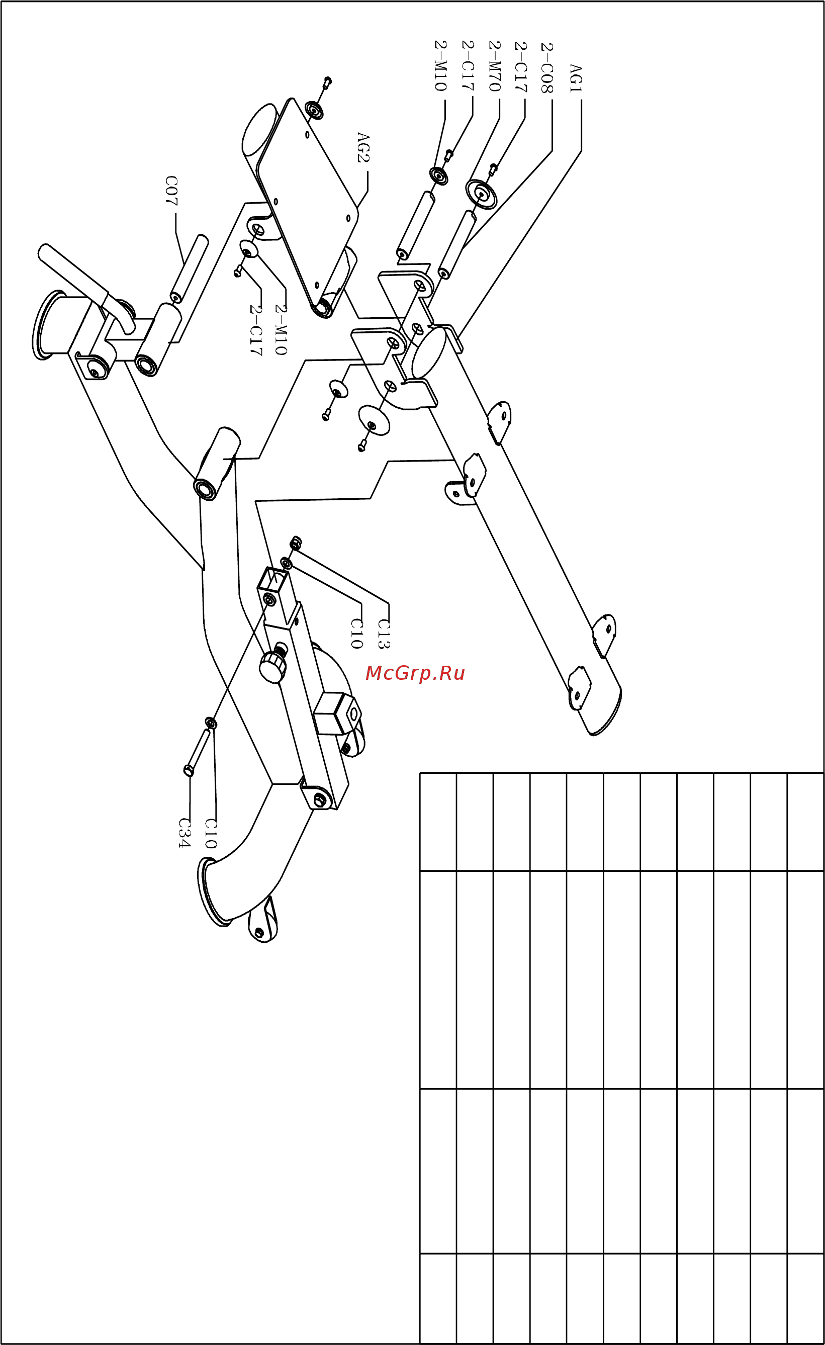Bronze Gym H-037 [10/11] Step 3