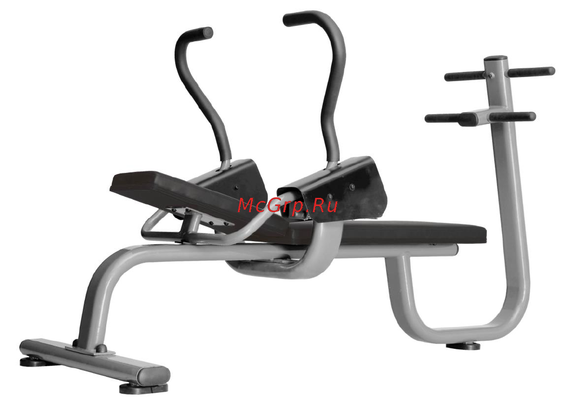Bronze Gym H-032 [4/10] Notice