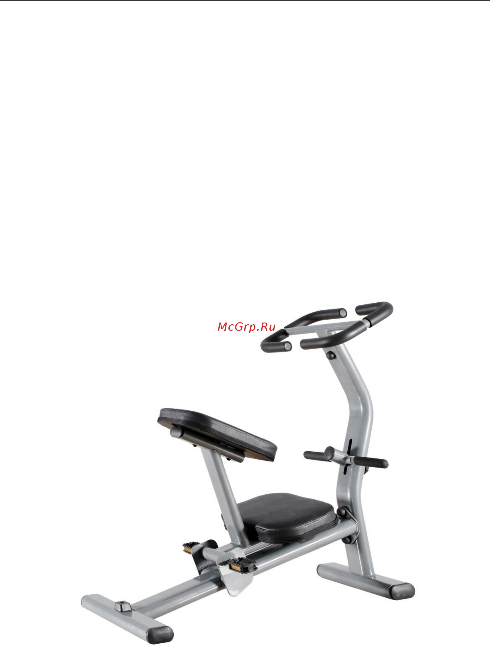 Bronze Gym H-033 Инструкция по эксплуатации онлайн