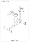 Body Solid GRCH-322 Инструкция по эксплуатации