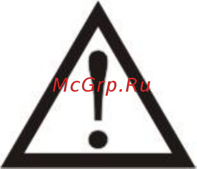 FSP Knight 6K (L) Инструкция по эксплуатации онлайн [2/26] 319450