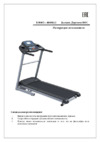 DFC Roma2 T-500/2 Инструкция по эксплуатации