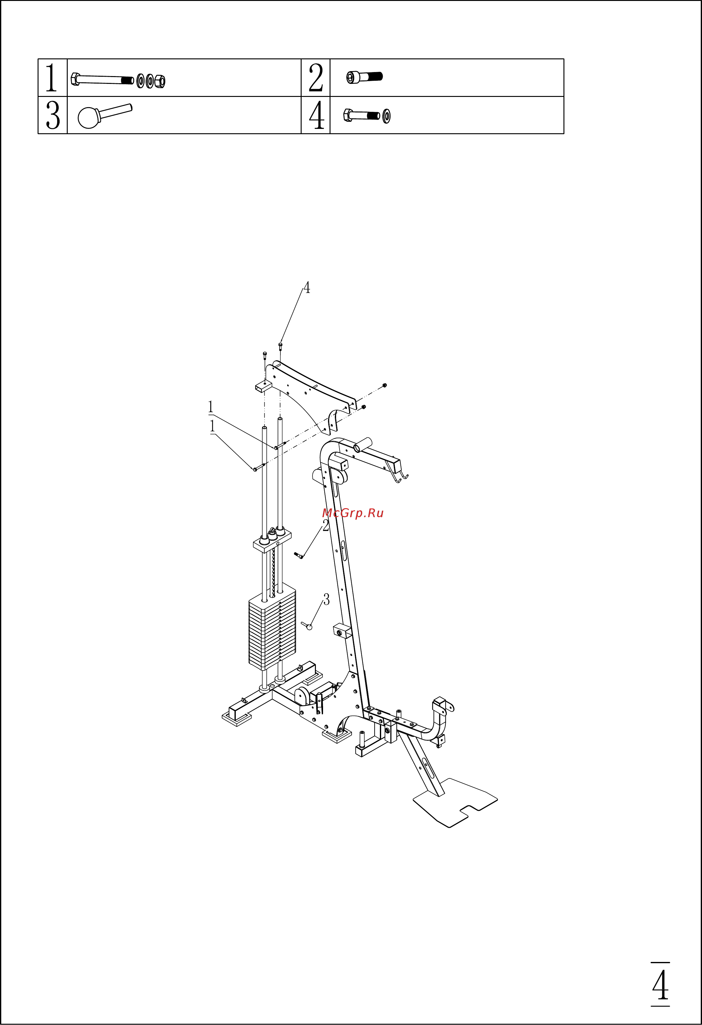 DFC Multigym HM025 Инструкция по эксплуатации онлайн [6/16] 319572