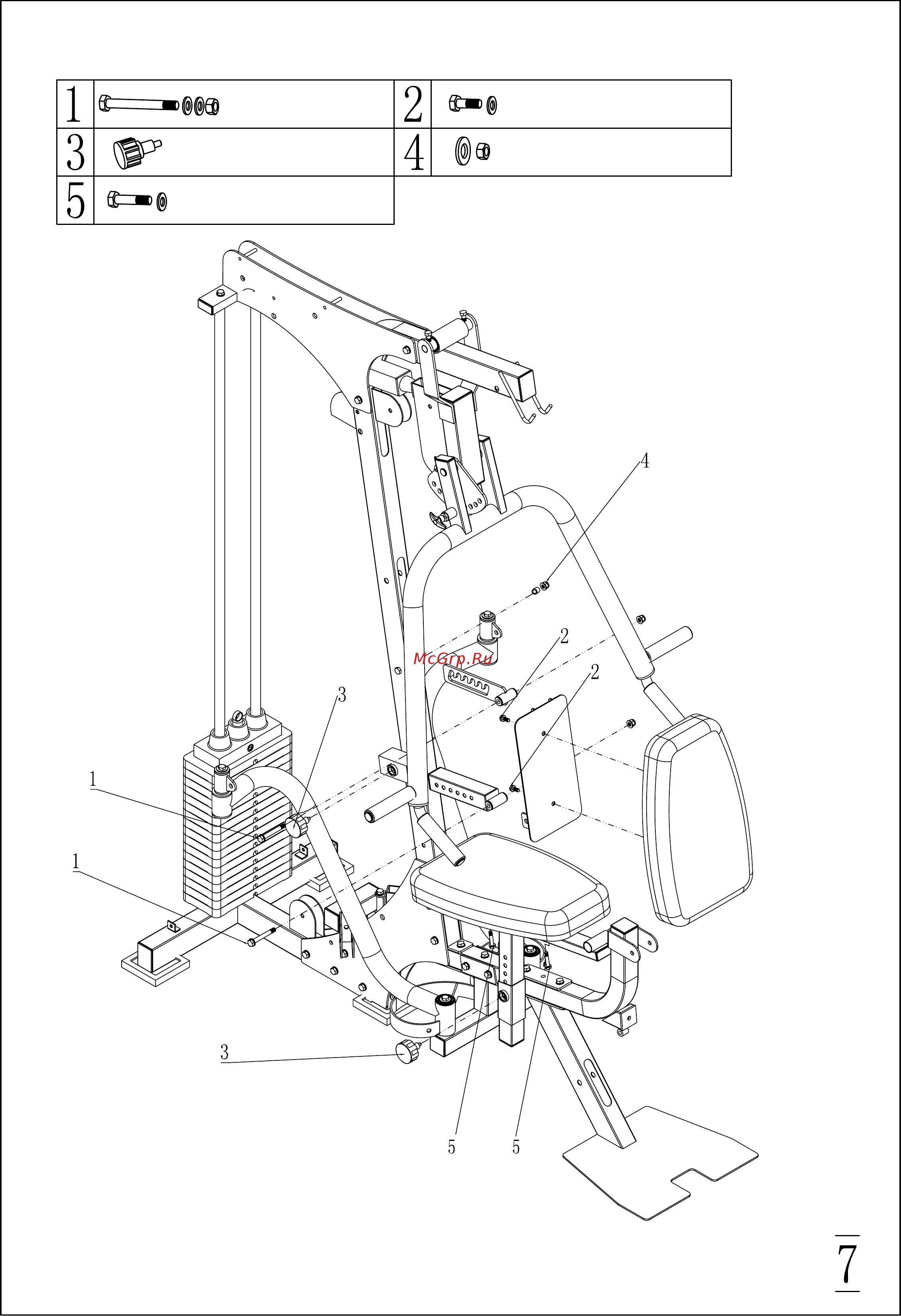DFC Multigym HM025 Инструкция по эксплуатации онлайн [9/16] 319572
