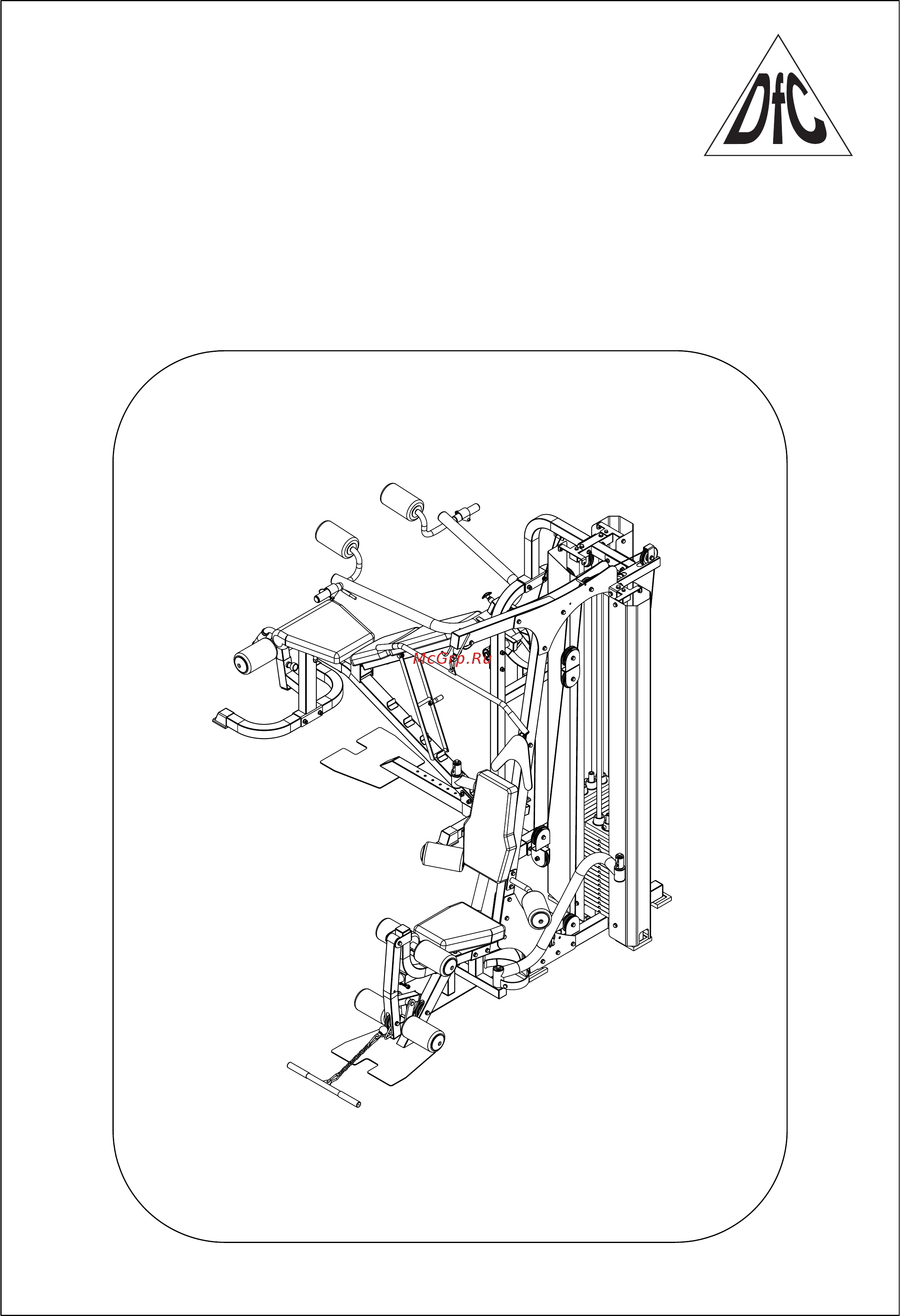 DFC Multigym HM026 Инструкция по эксплуатации онлайн