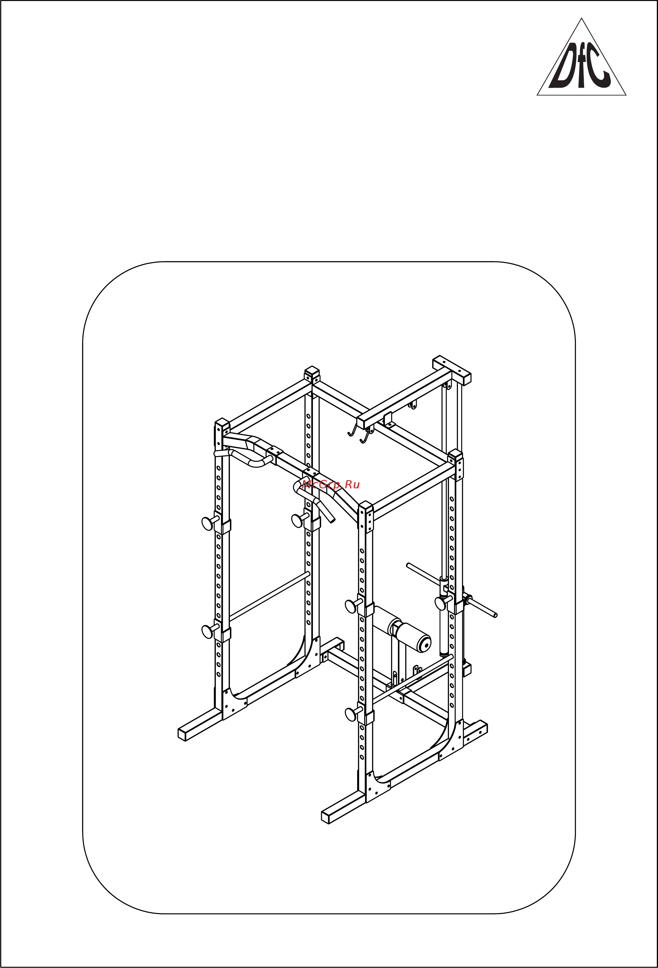 DFC PowerGym PK013 Инструкция по эксплуатации онлайн