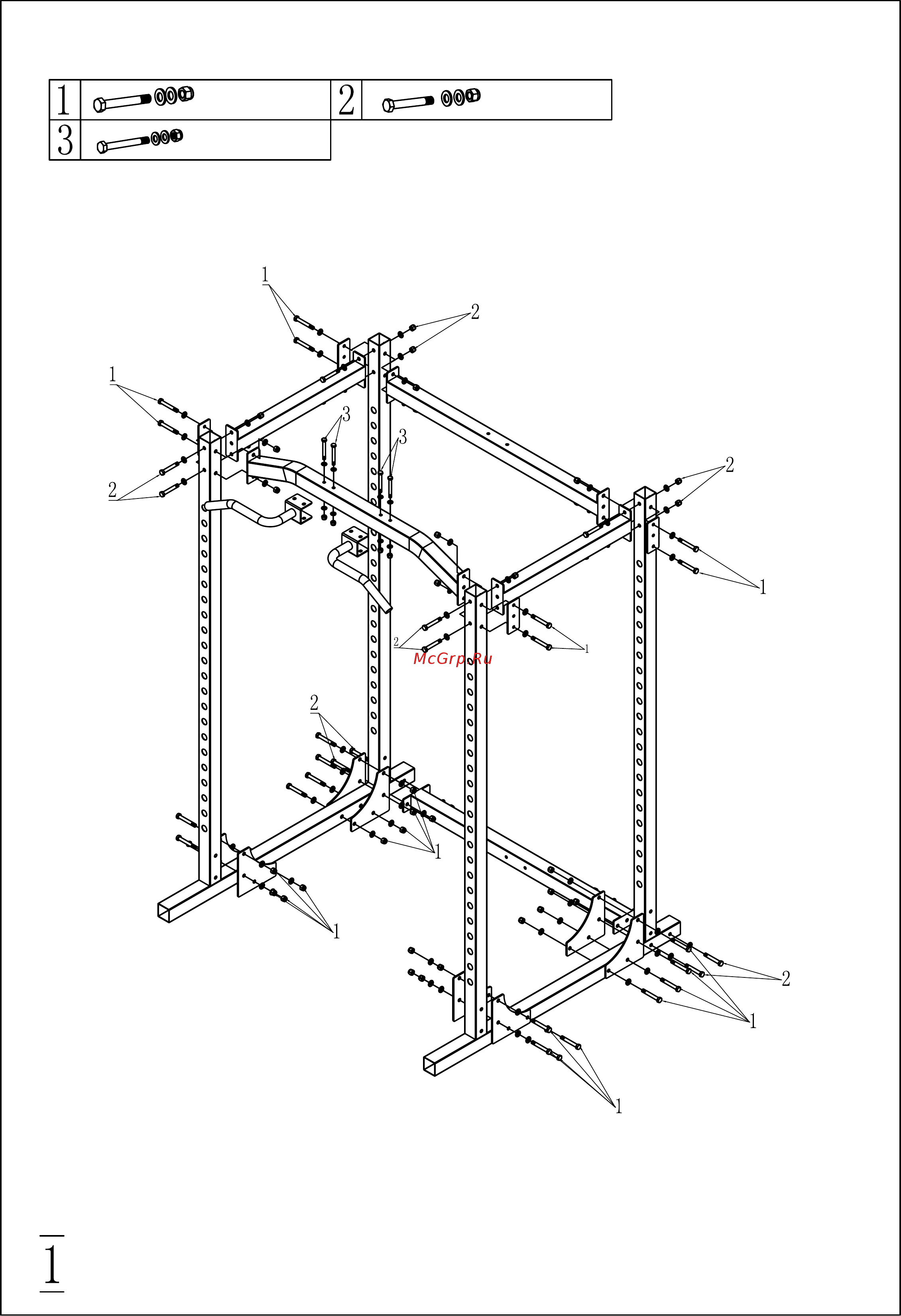 DFC PowerGym PK013 Инструкция по эксплуатации онлайн [4/7] 319574