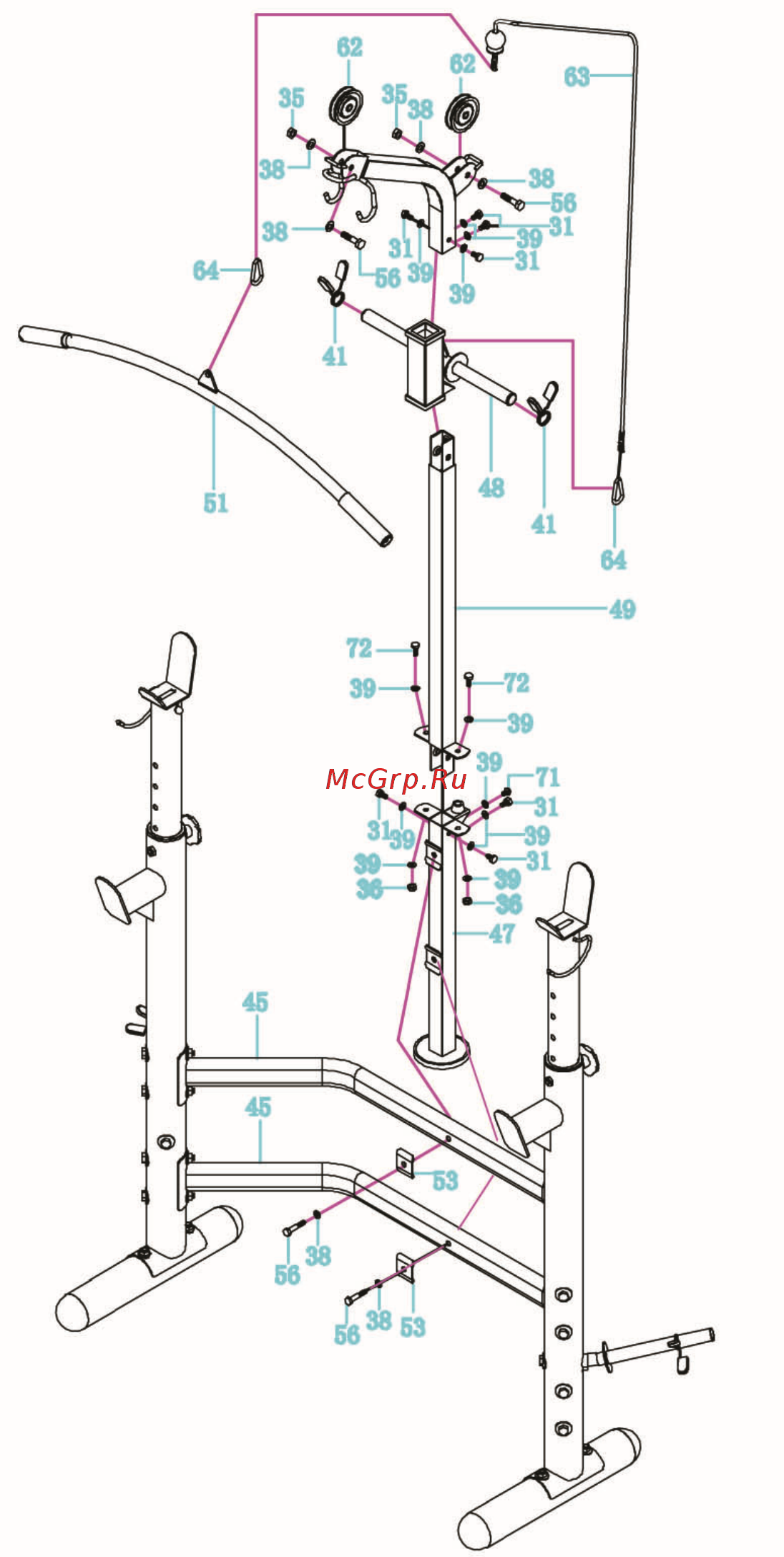 DFC D780 [6/9] Шаг 5