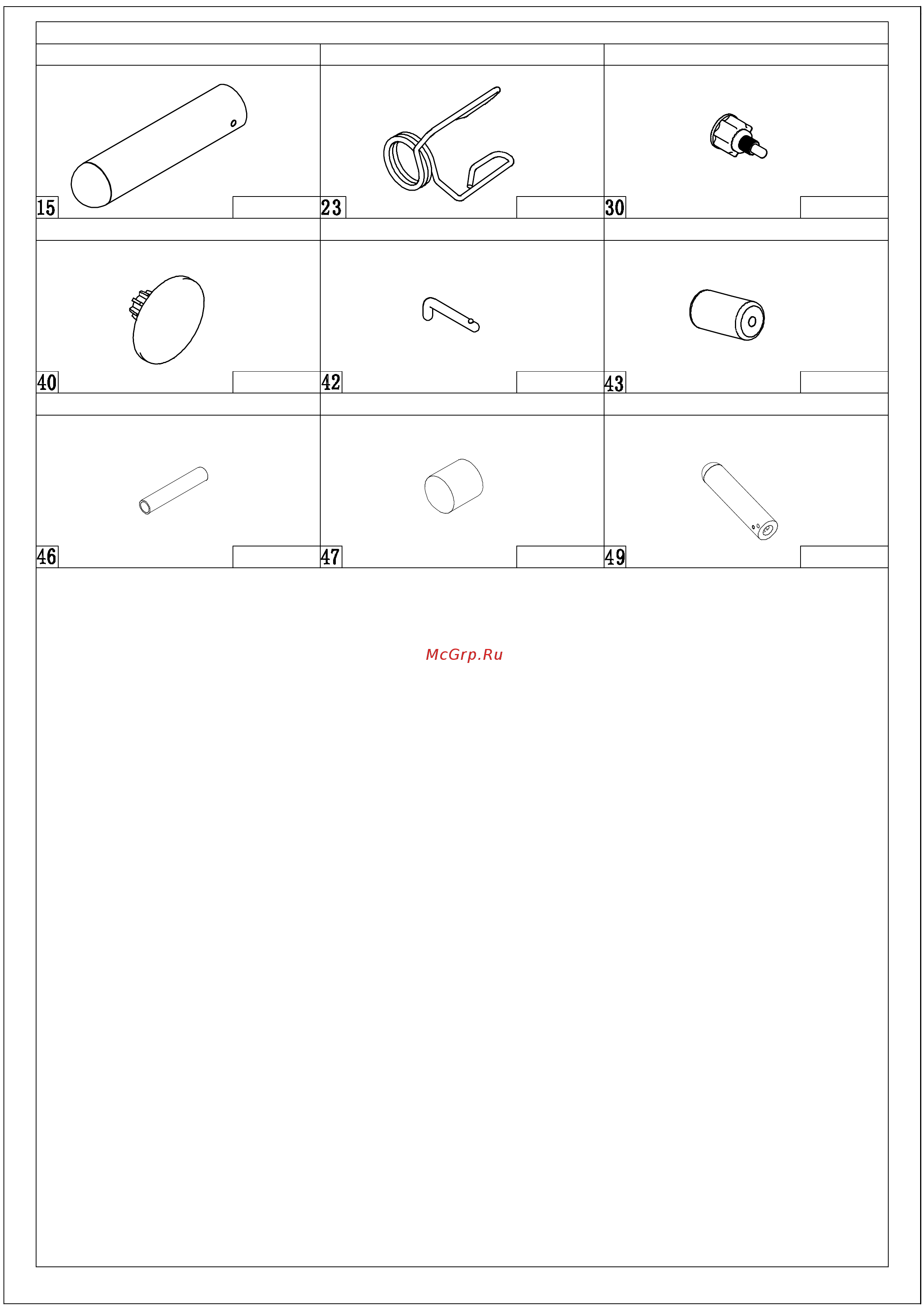 DFC Homegym BN021 [4/10] Сборочные единицы