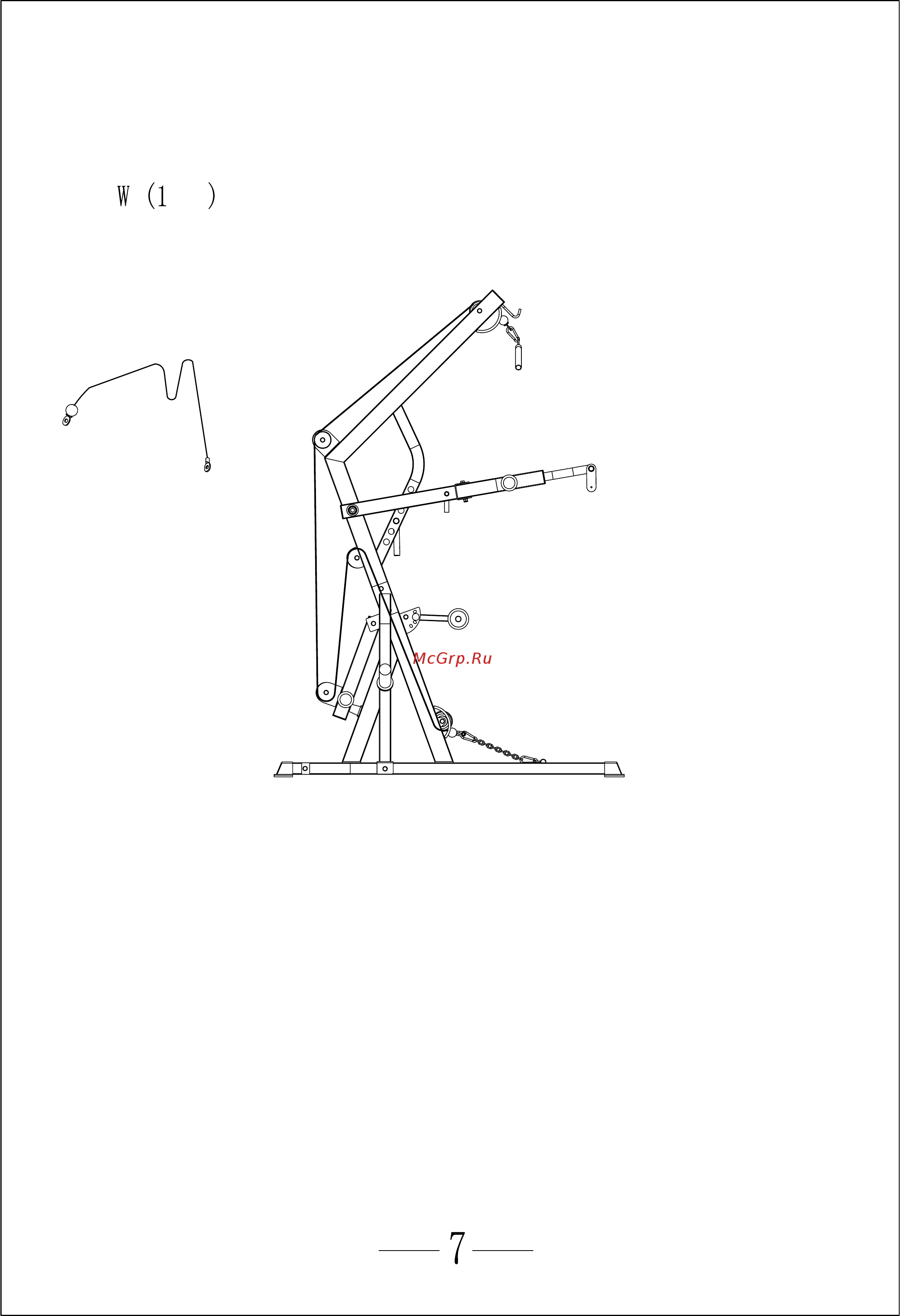 DFC PowerGym HM035 Инструкция по эксплуатации онлайн [9/10] 319604