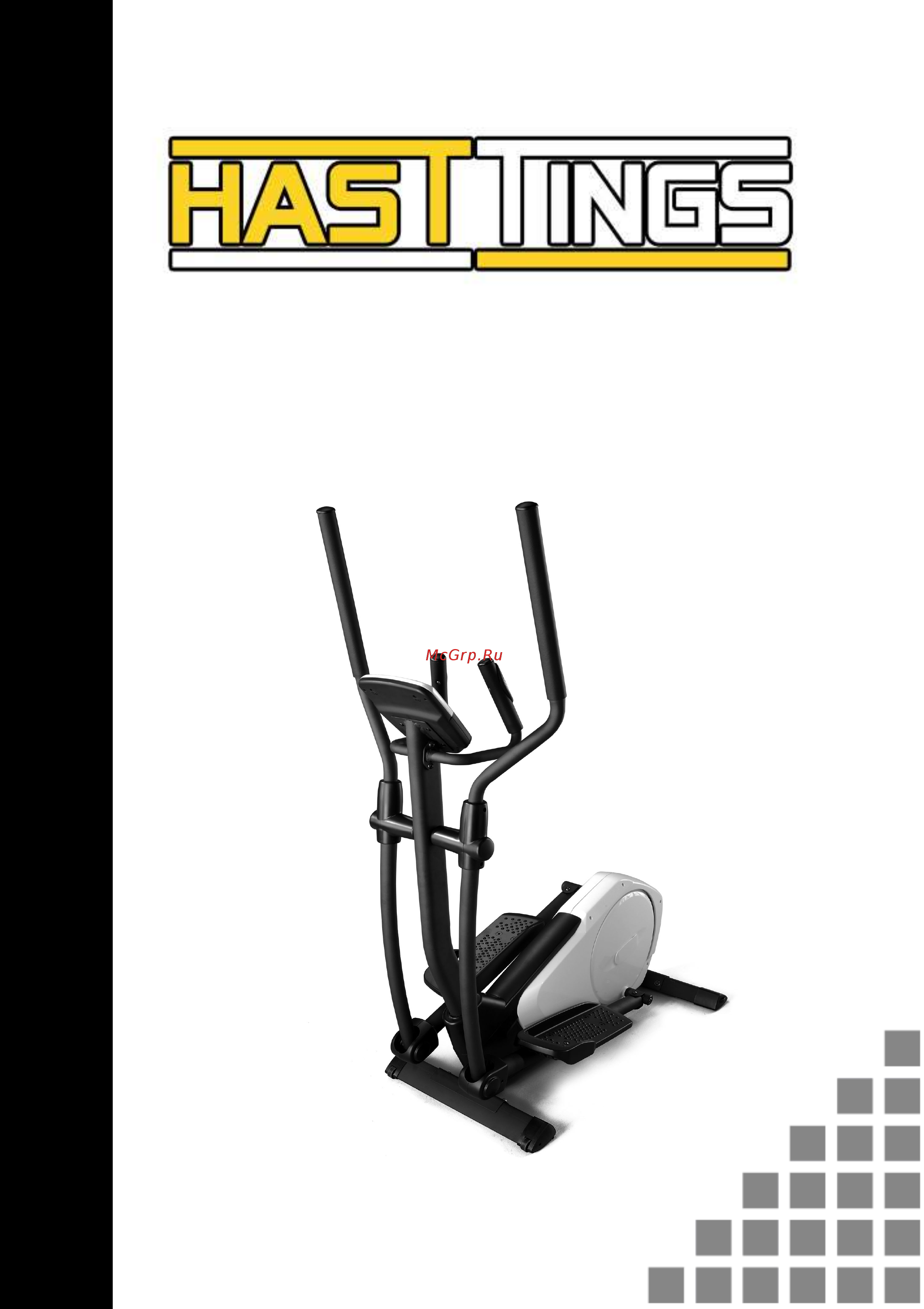 Hasttings Sparta FS 400 (Black) Инструкция по эксплуатации онлайн