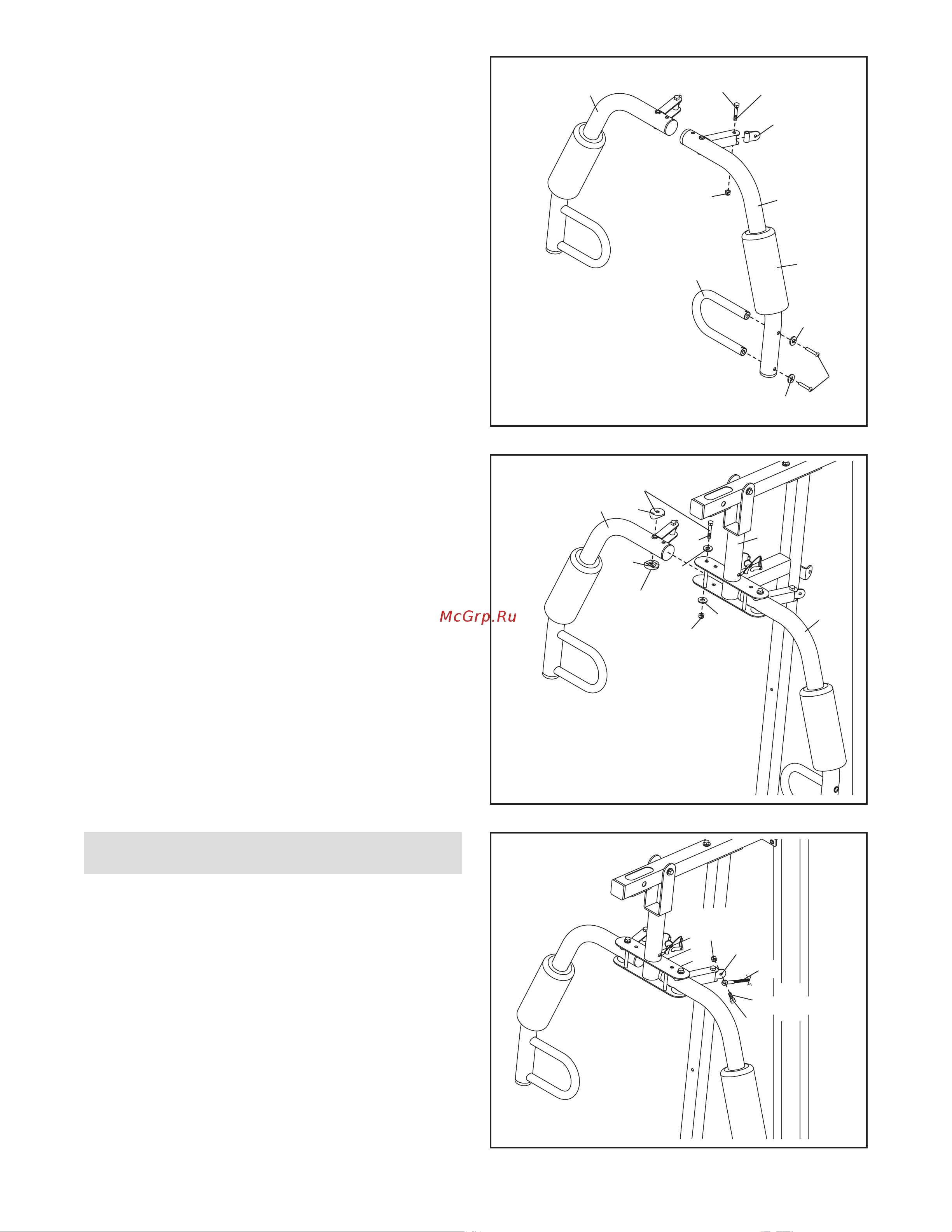Weider Pro 2980 X [10/28] Установка тросов