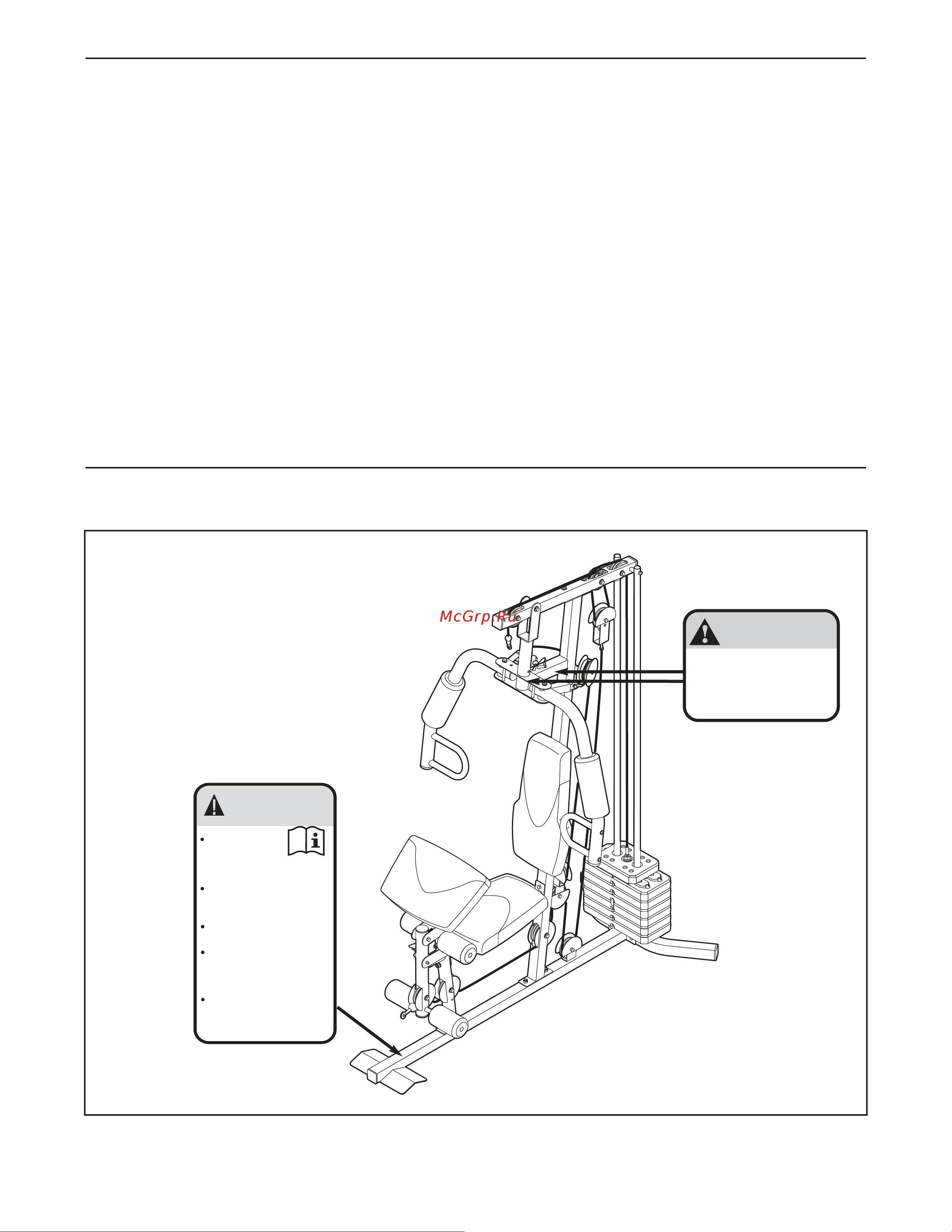 Weider Pro 2980 X [2/28] Расположение предупреждающего ярлыка