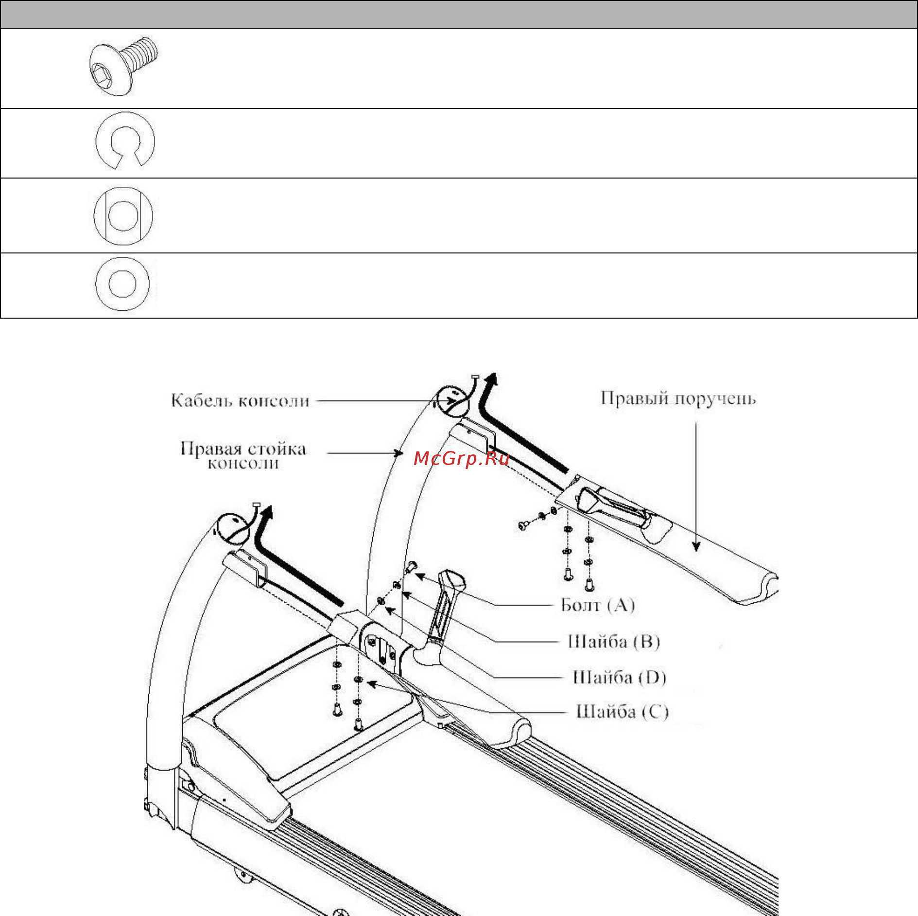 Vision T80 Classic [9/41] О _ у