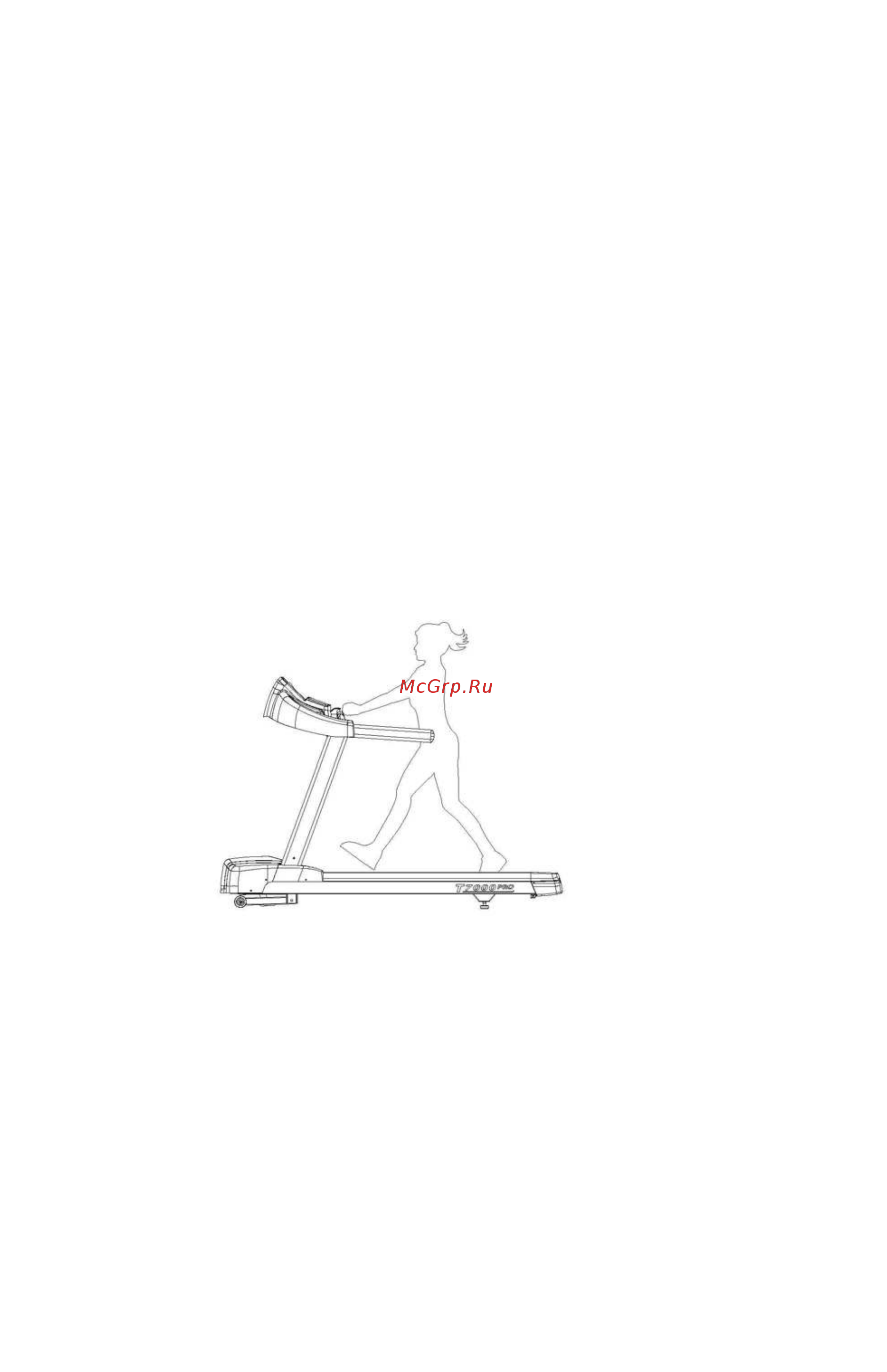 Vision T60 [15/22] Рекомендации по тренировкам