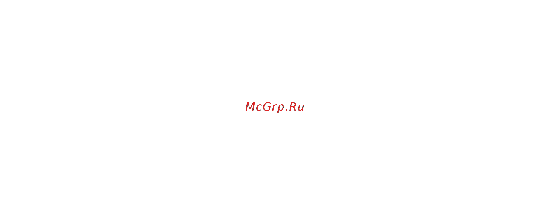 Vision R60 [2/17] Поздравляем вас