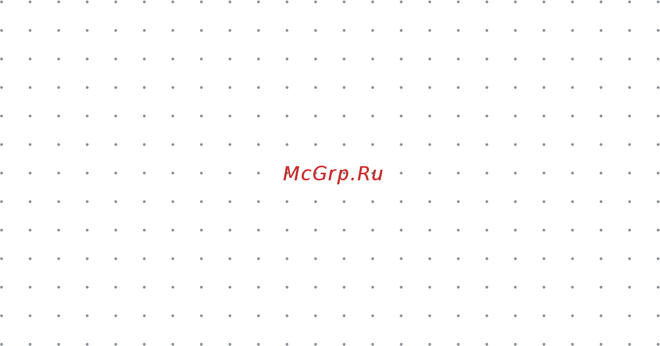 OKI MB471 Руководство пользователя Airprint онлайн [12/12] 27673