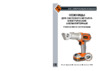 Энкор AccuMaster АКМ1860 (49260) Инструкция по эксплуатации