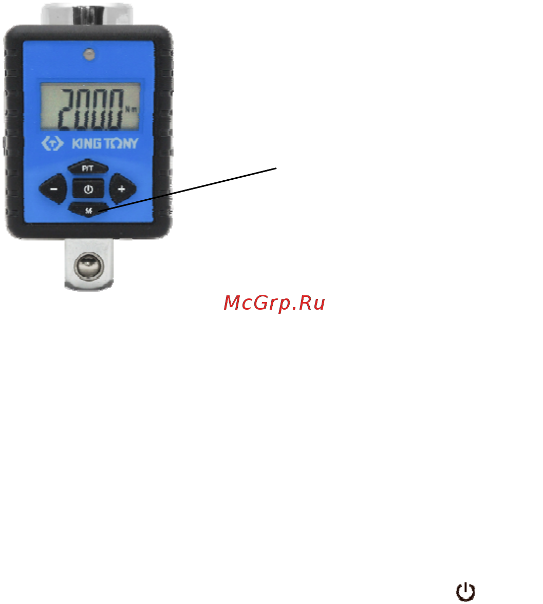 King Tony 34407-1A [6/8] Важные меры предосторожности