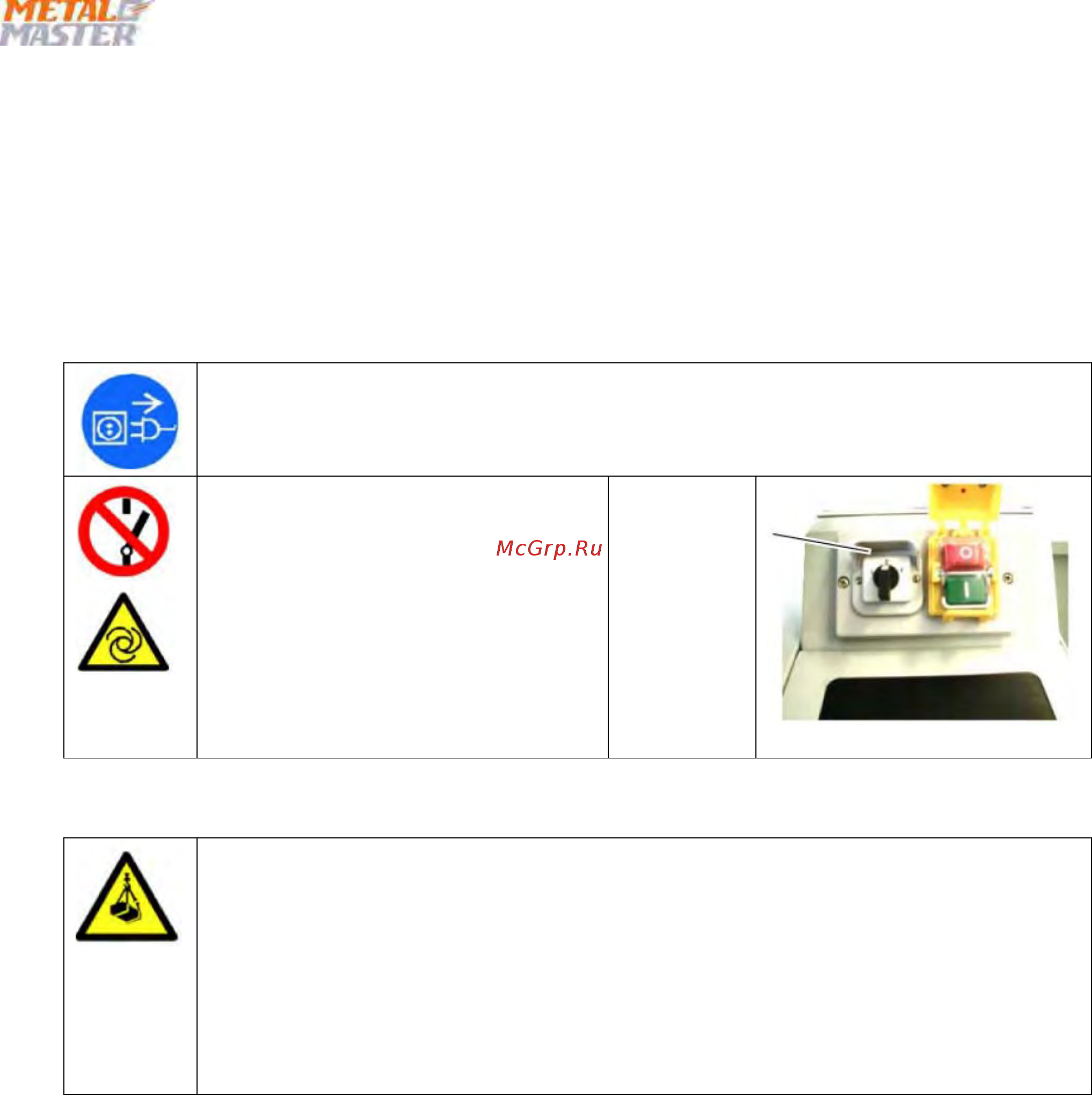 Metalmaster MML 280x700 MV [13/94] Использование подъемного оборудования