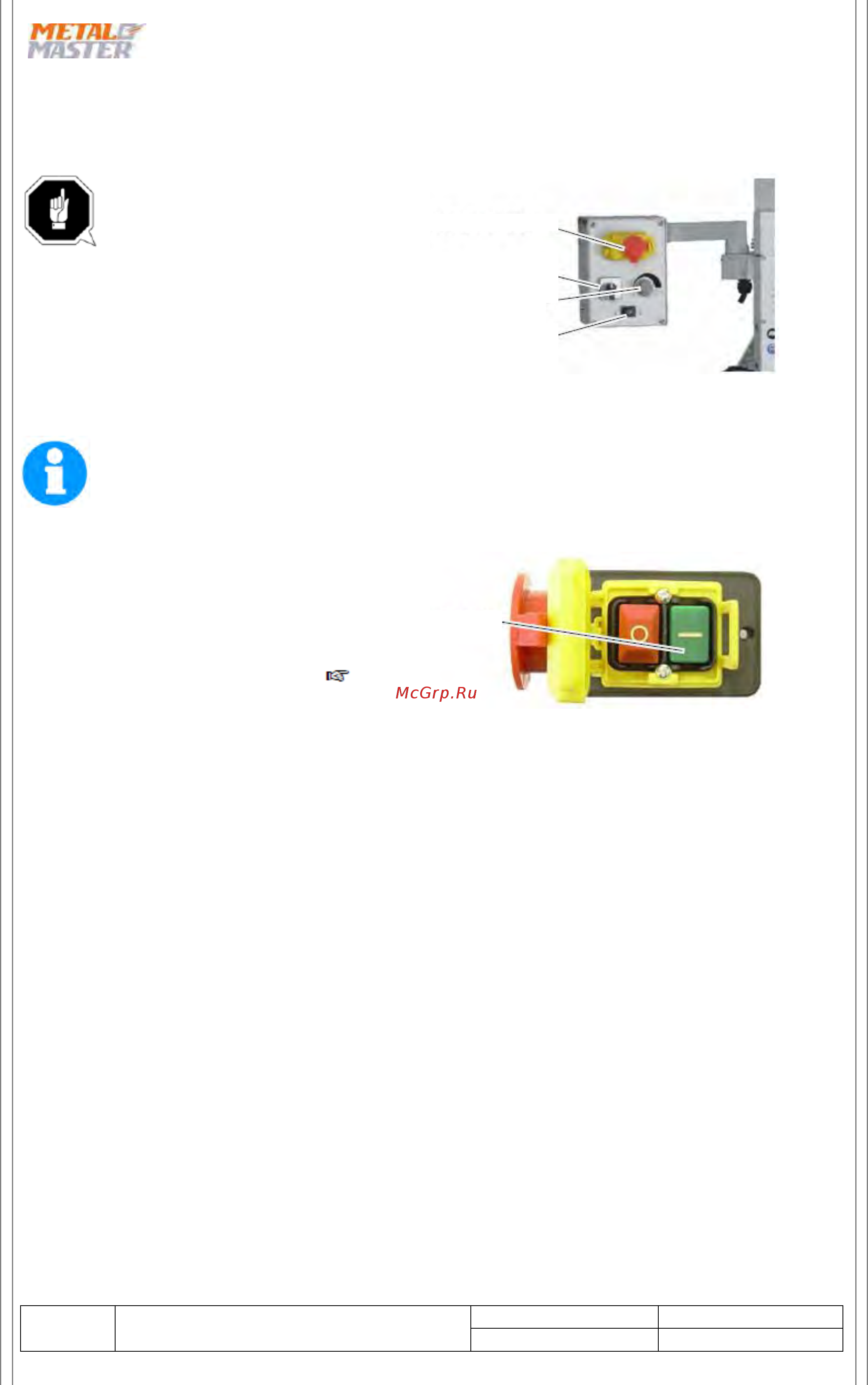 Metalmaster MML 2870 M 17037 [76/94] Эксплуатация