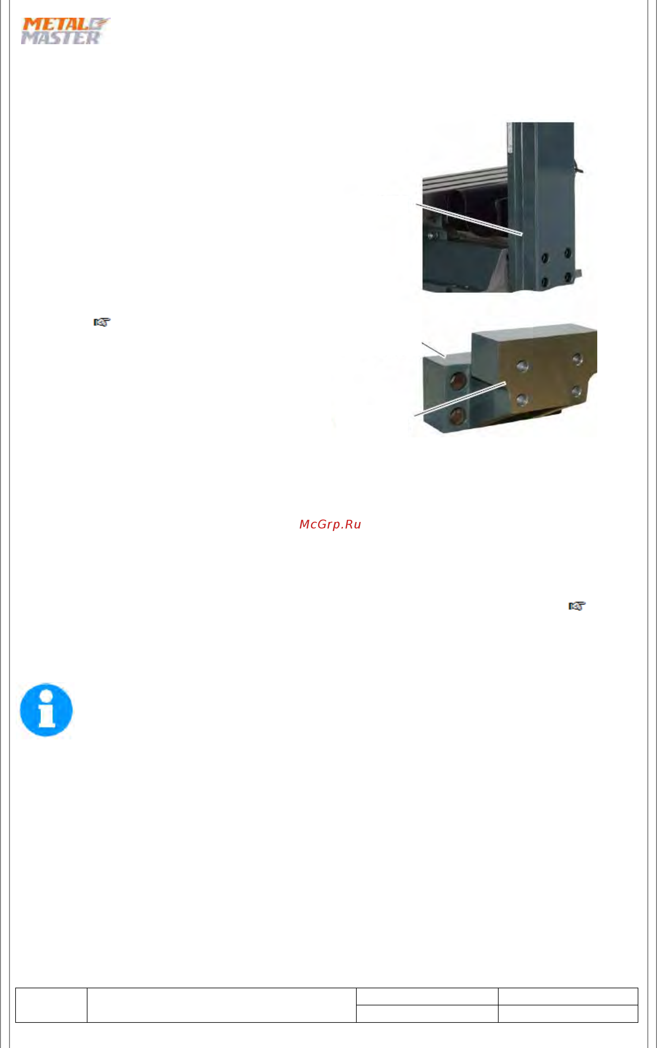 Metalmaster MML 280x700 MV [83/94] Техобслуживание