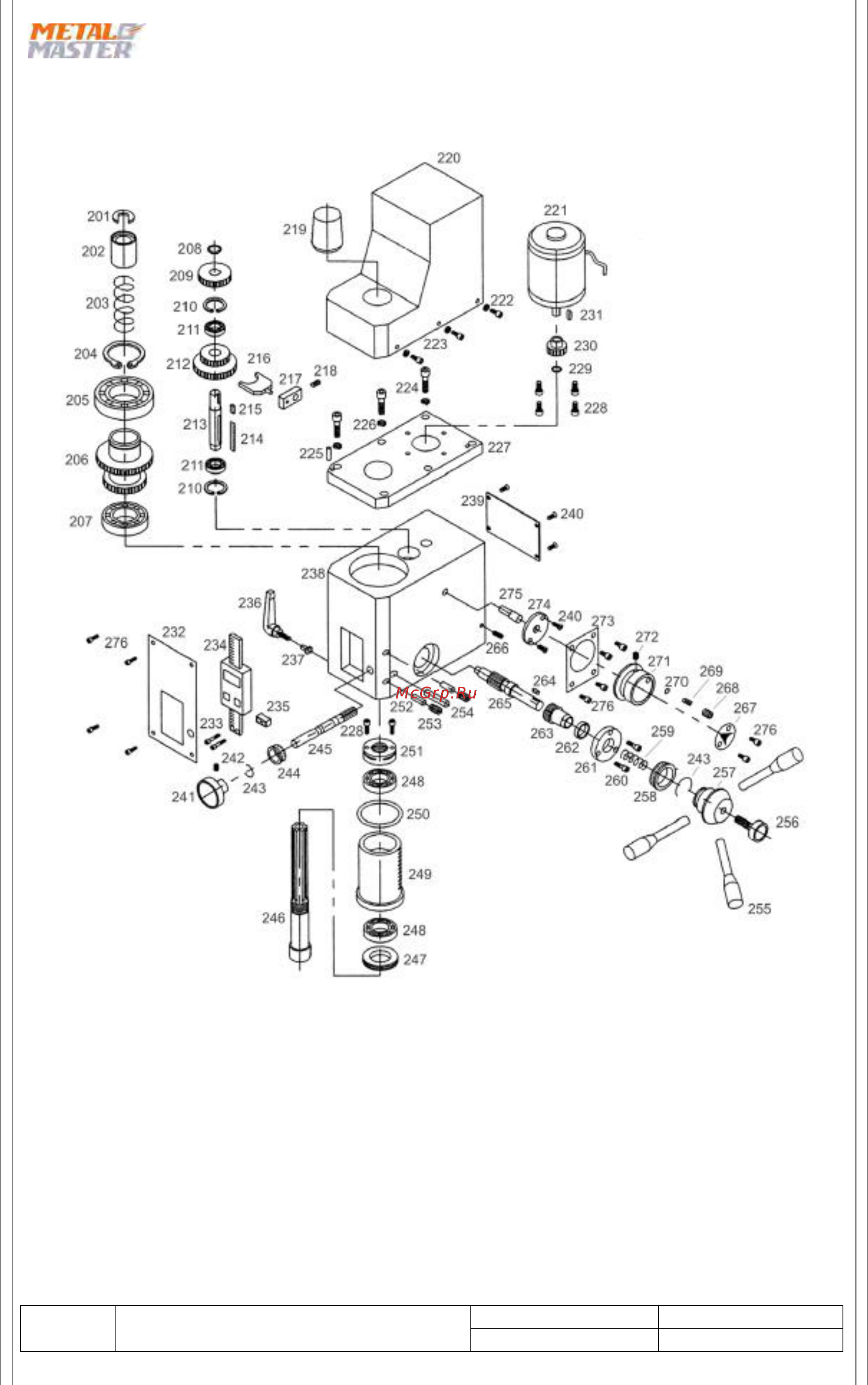 Metalmaster MML 280x700 MV [90/94] Сверлильно фрезерная голова