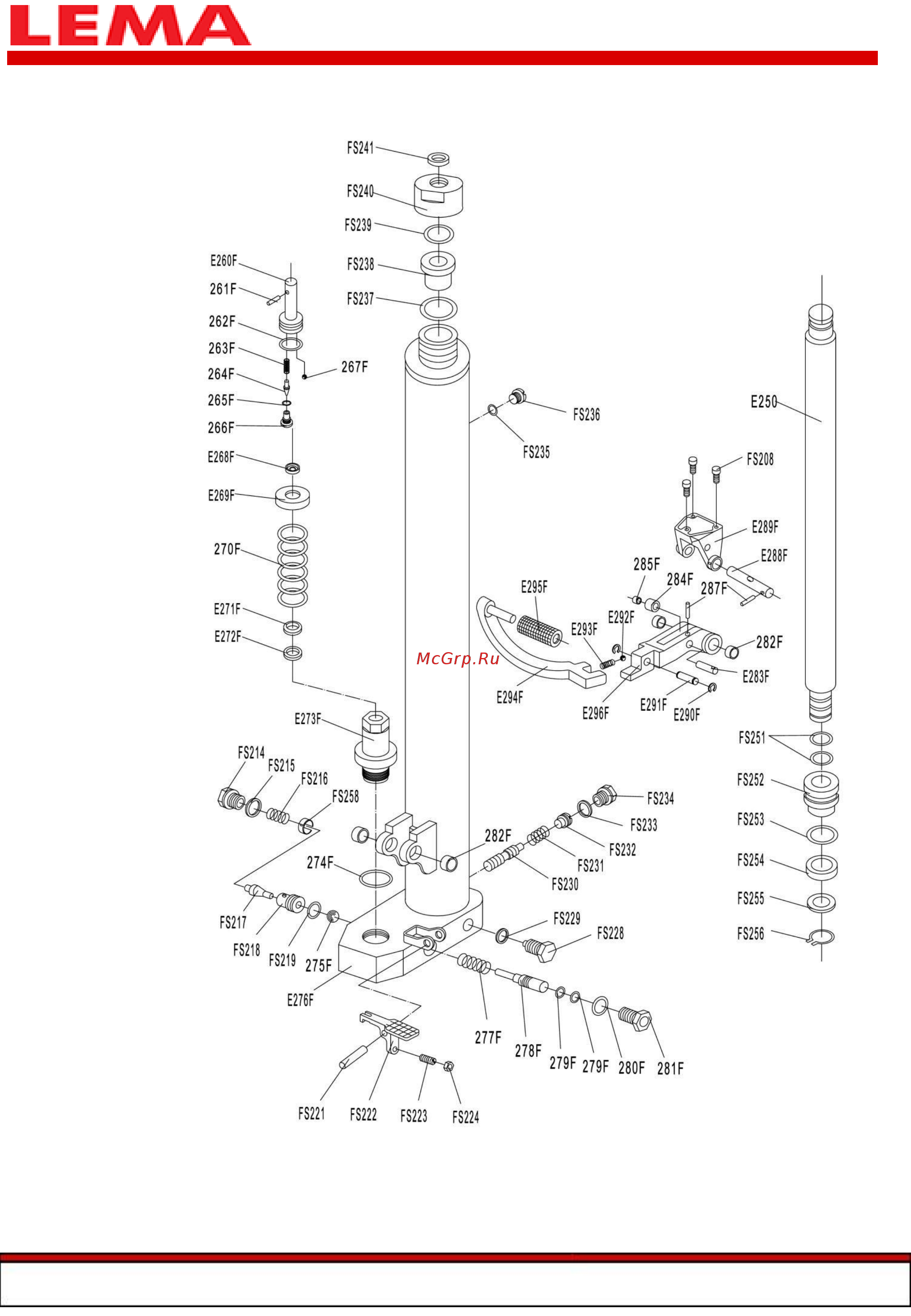 Lema LM 0516W [26/57] Каталог запасных частей