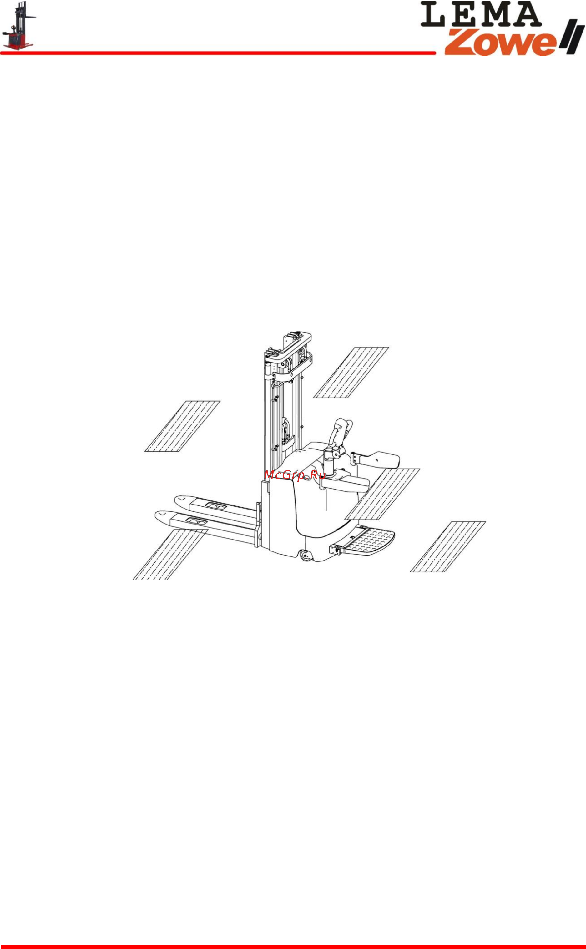 Lema LemaZowell SR-1545T [65/97] Общие характеристики