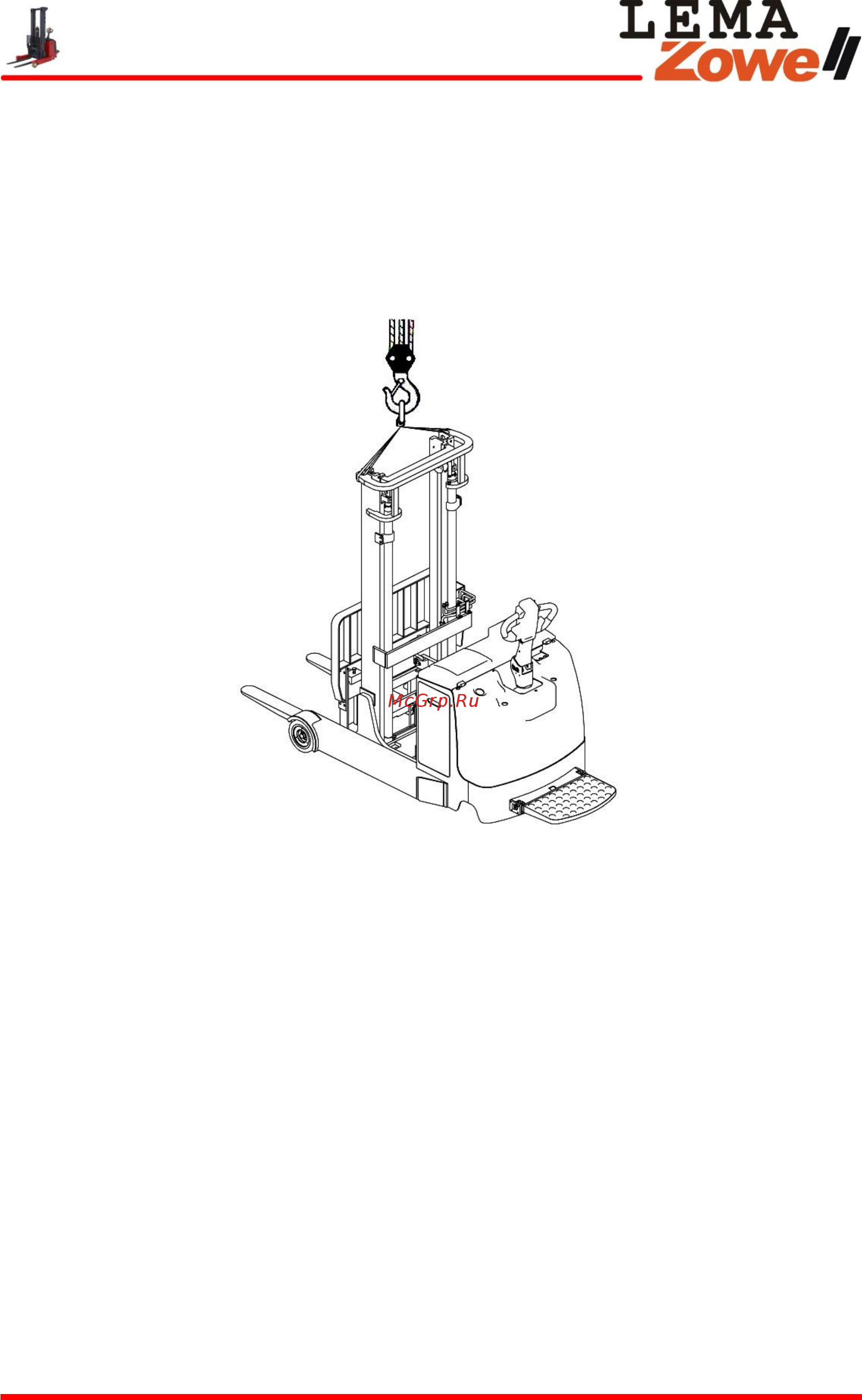 Lema LemaZowell XR-B900-1530 Инструкция по эксплуатации онлайн [32/93] 320128