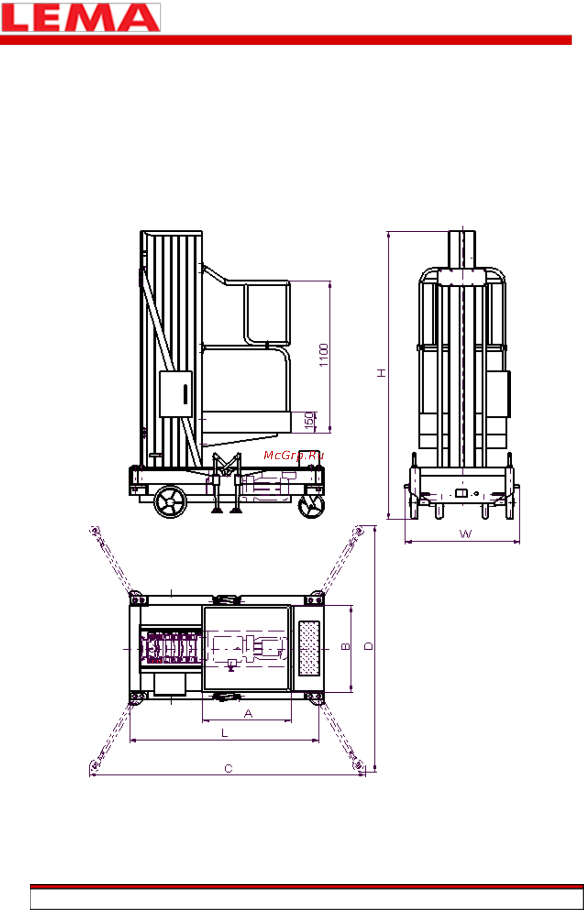 Lema LM WPAM-1-100 AC [4/37] Технические характеристики