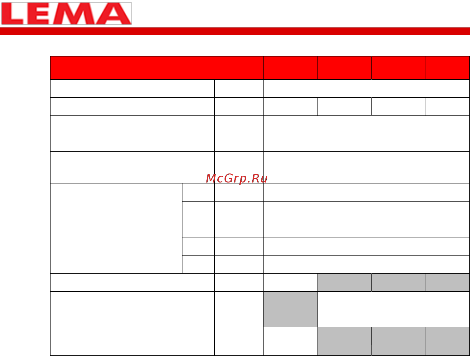 Lema LMT-2012C Инструкция по эксплуатации онлайн [8/22] 320245