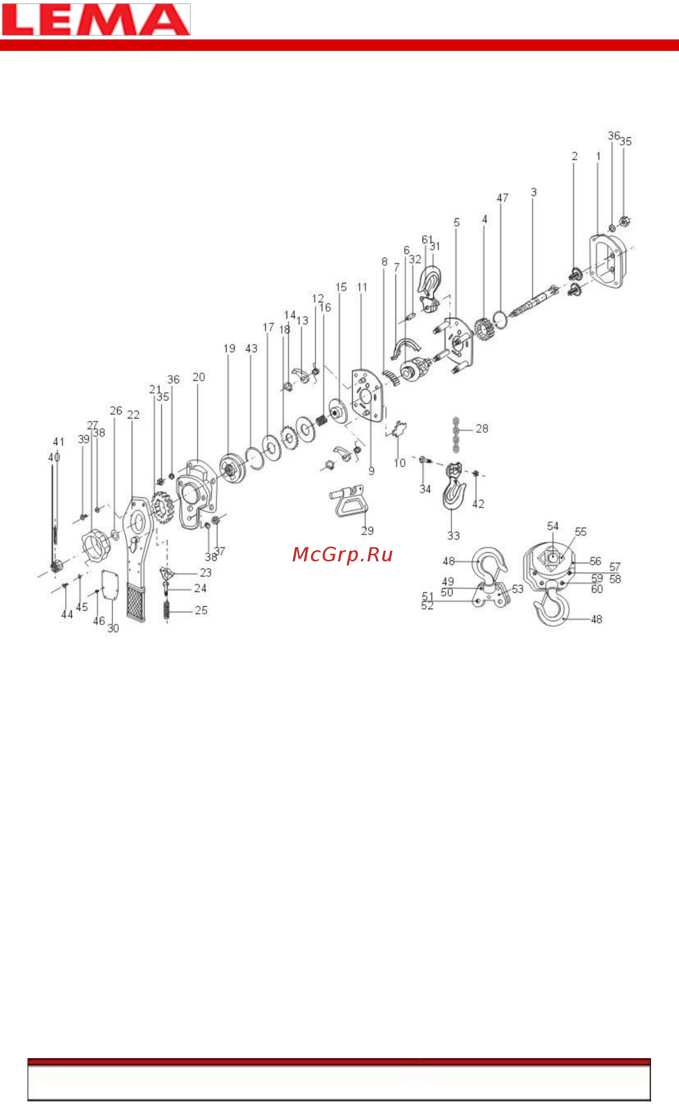 Lema LMT-07506L [12/17] Приложение
