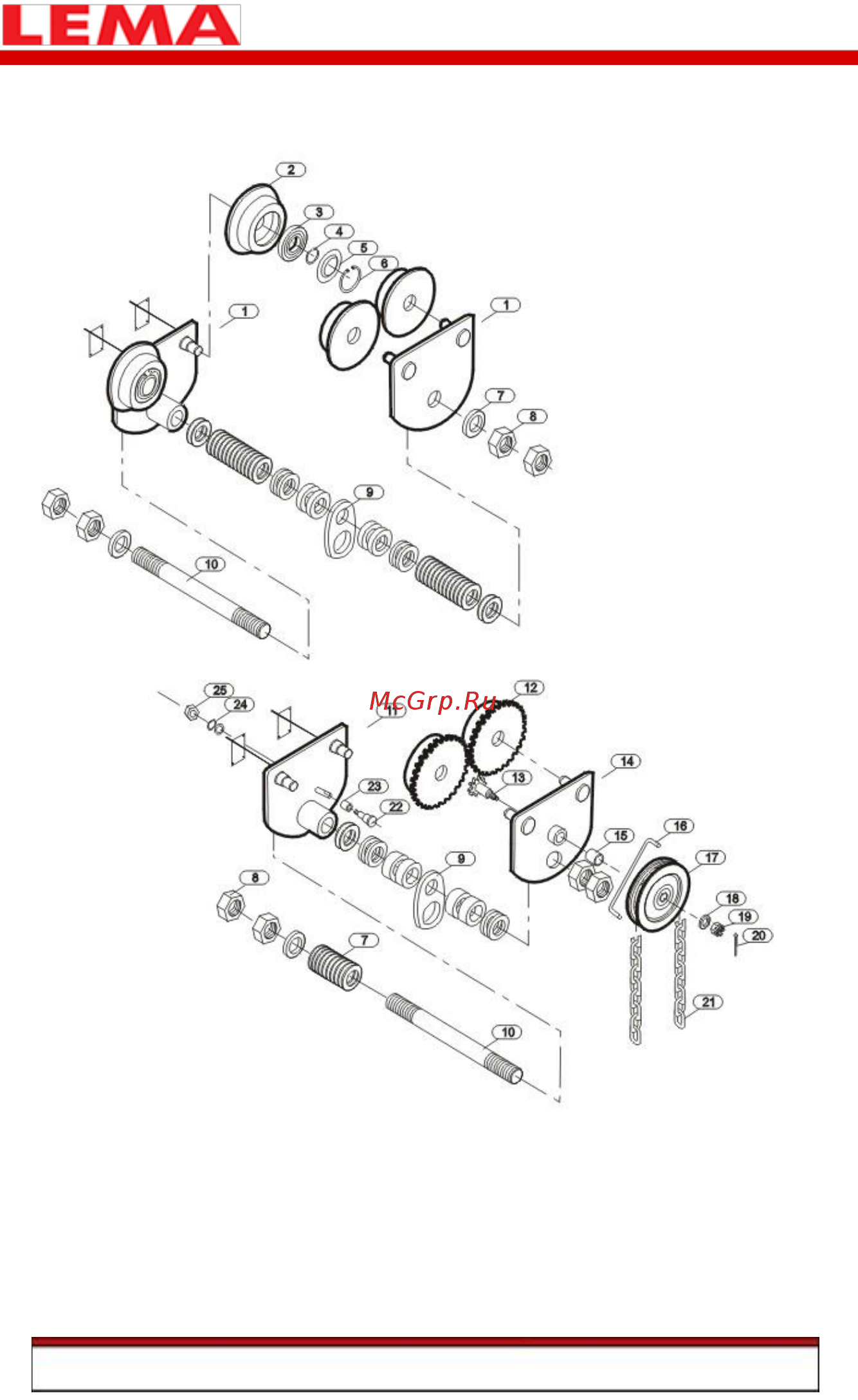 Lema LMT-005T [7/12] Приложение