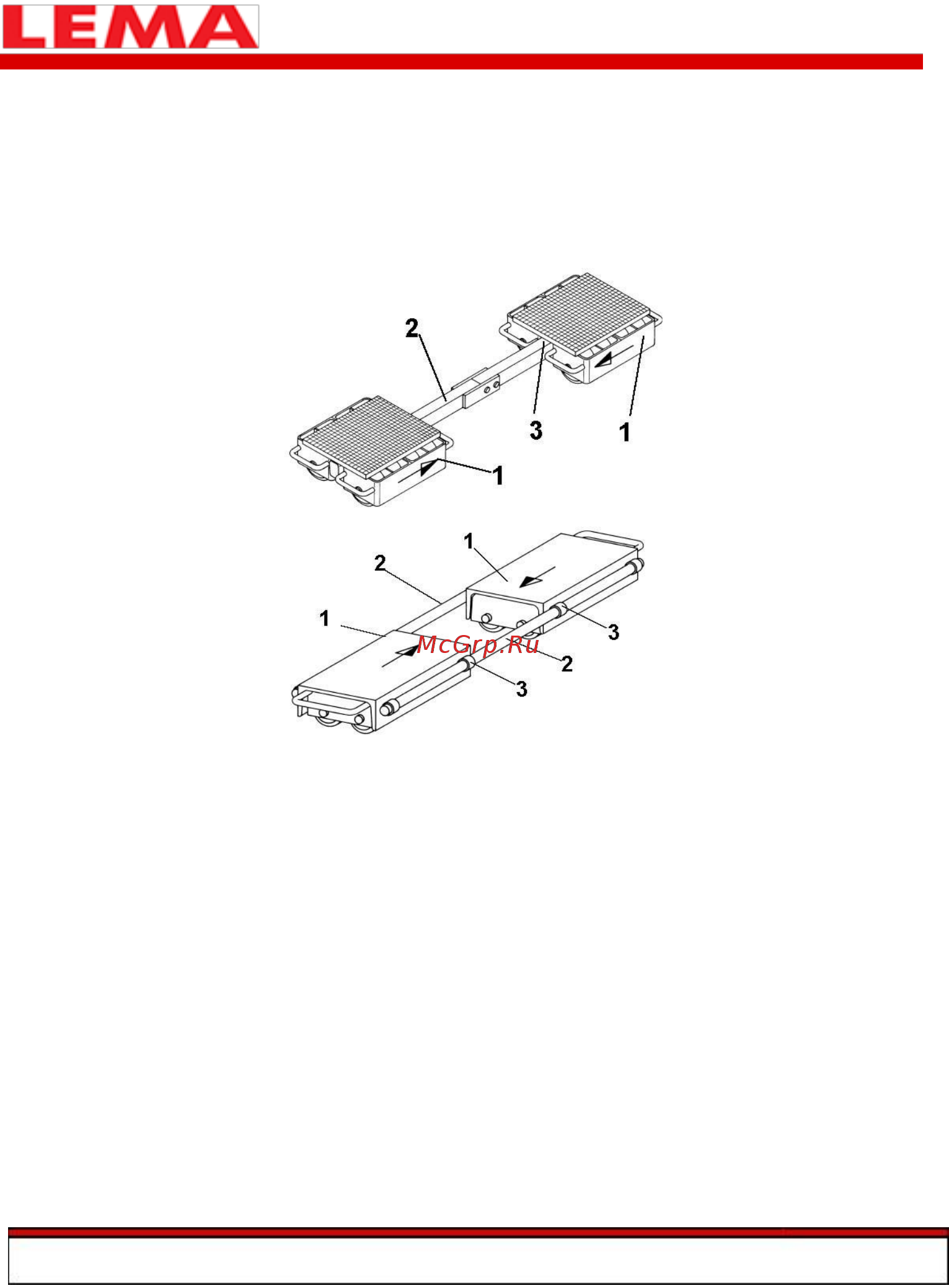 Lema LM XY-08 [13/19] Регулируемые платформы