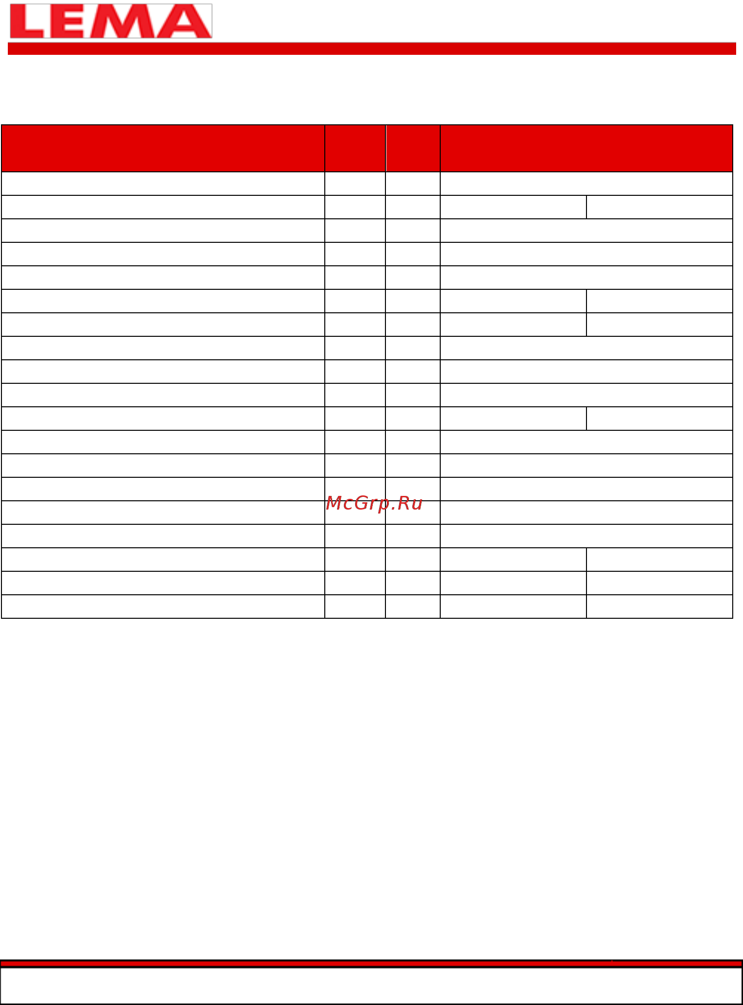 Lema LM 15-2000x550 [13/39] Технические характеристики