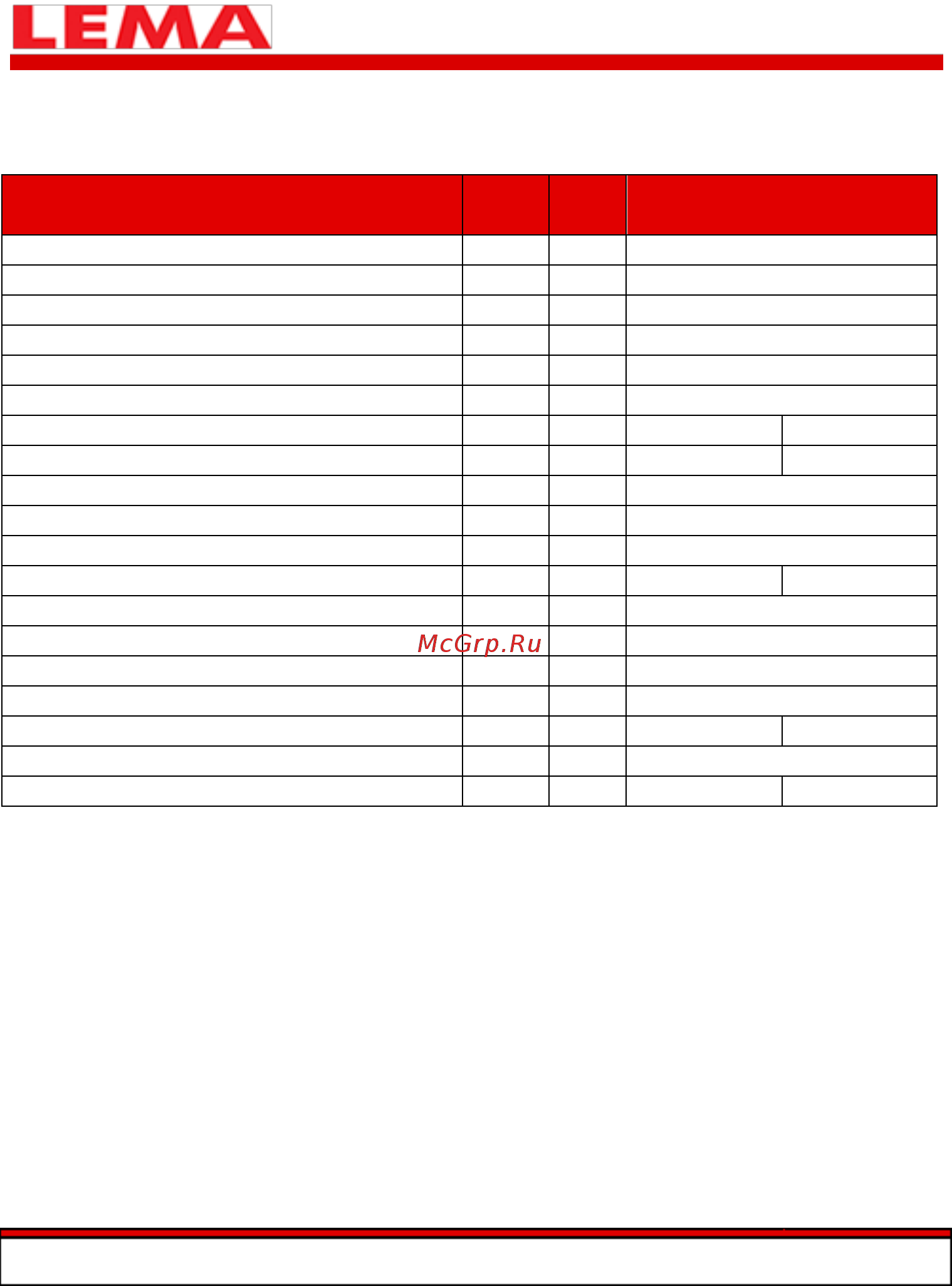 Lema LM 15-2000x550 [14/39] Технические характеристики