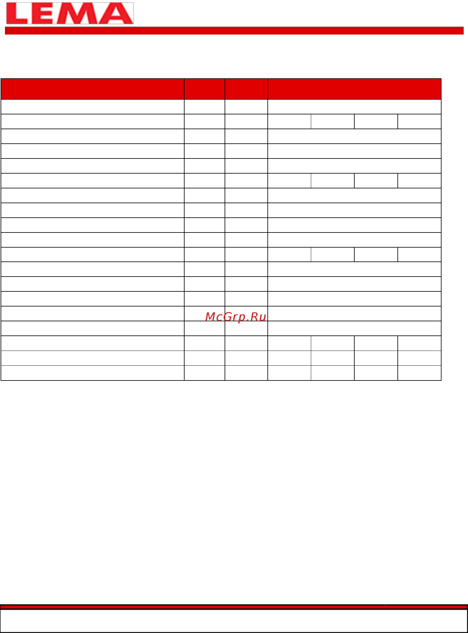 Lema LM 15-2000x550 [15/39] Технические характеристики