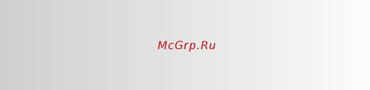 Спец БДА-12-1 Инструкция по эксплуатации онлайн [8/8] 320358
