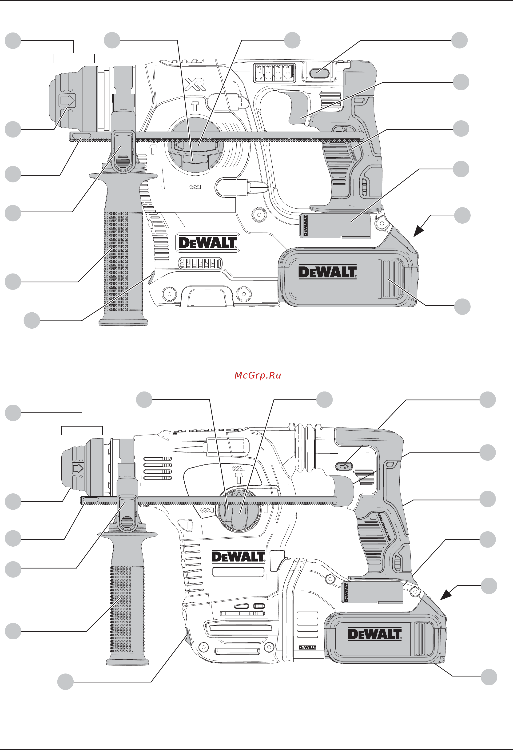 Dewalt DCH274P2-QW [2/20] Dch283