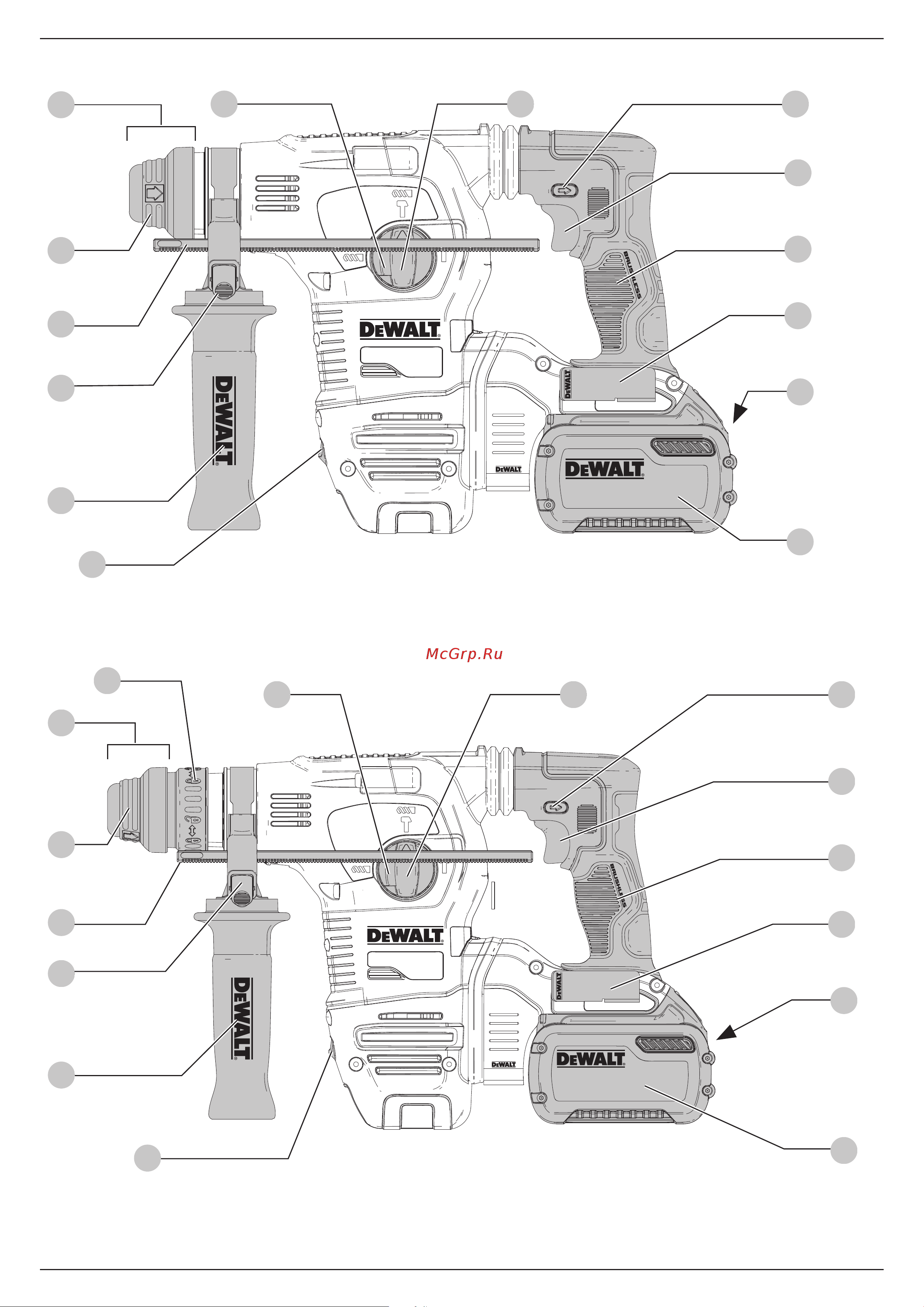 Dewalt DCH333NT-XJ 54 В XR FLEXVOLT [2/24] Dch334