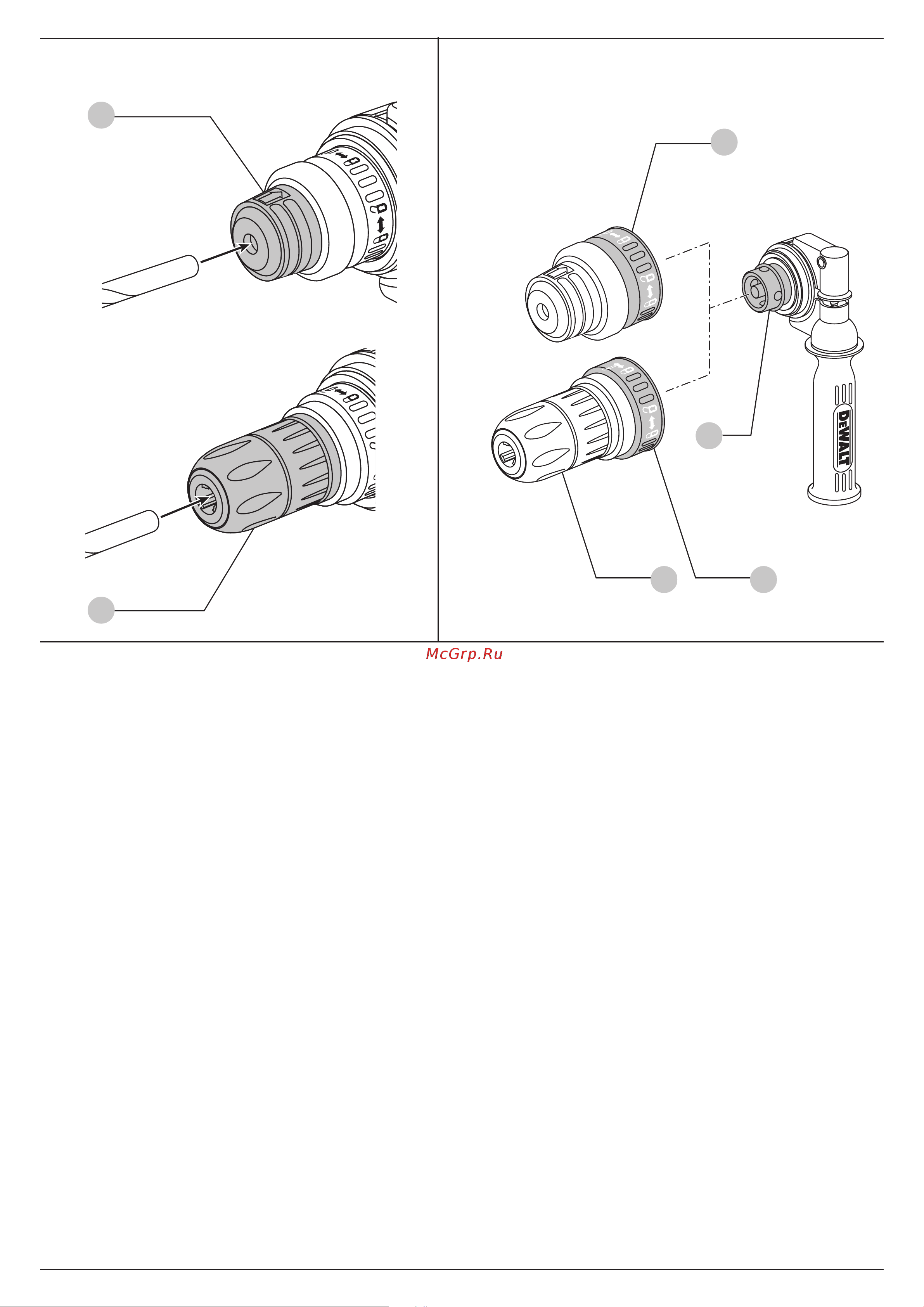 Dewalt DCH333NT-XJ 54 В XR FLEXVOLT [4/24] Dch334