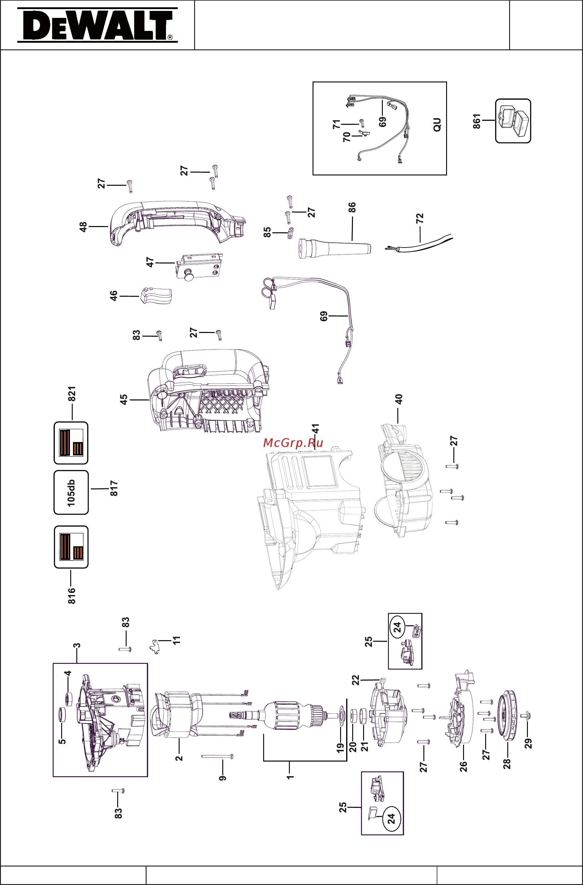 Dewalt D25831K [21/25] D25501k