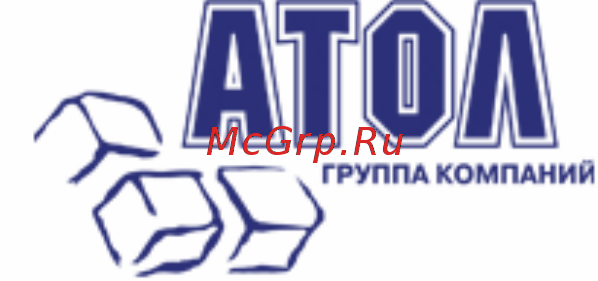 Атол ForPOSt Retail Люкс Инструкция по эксплуатации онлайн